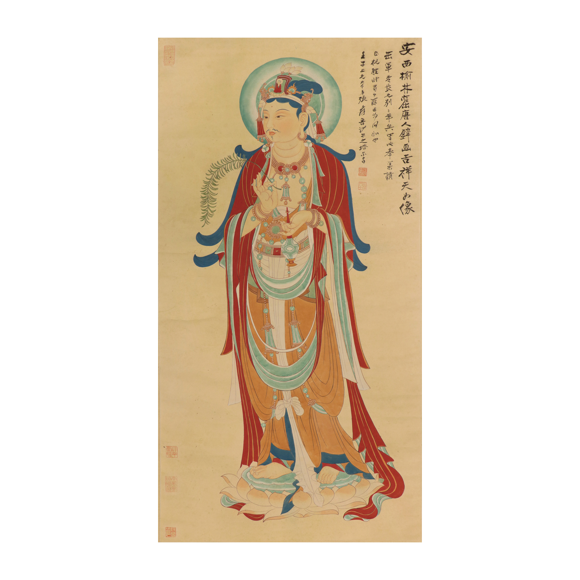 張大千 吉祥天女像