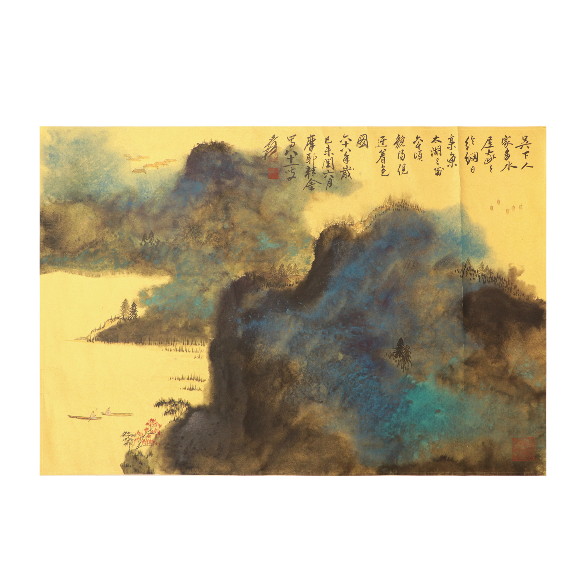 泼彩山水画（张大千）