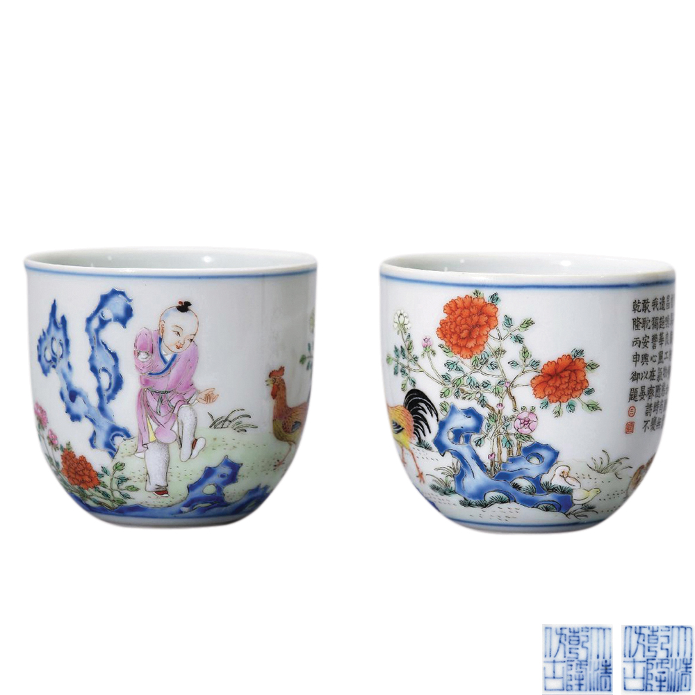粉彩禦題詩雞缸杯 （壹對）