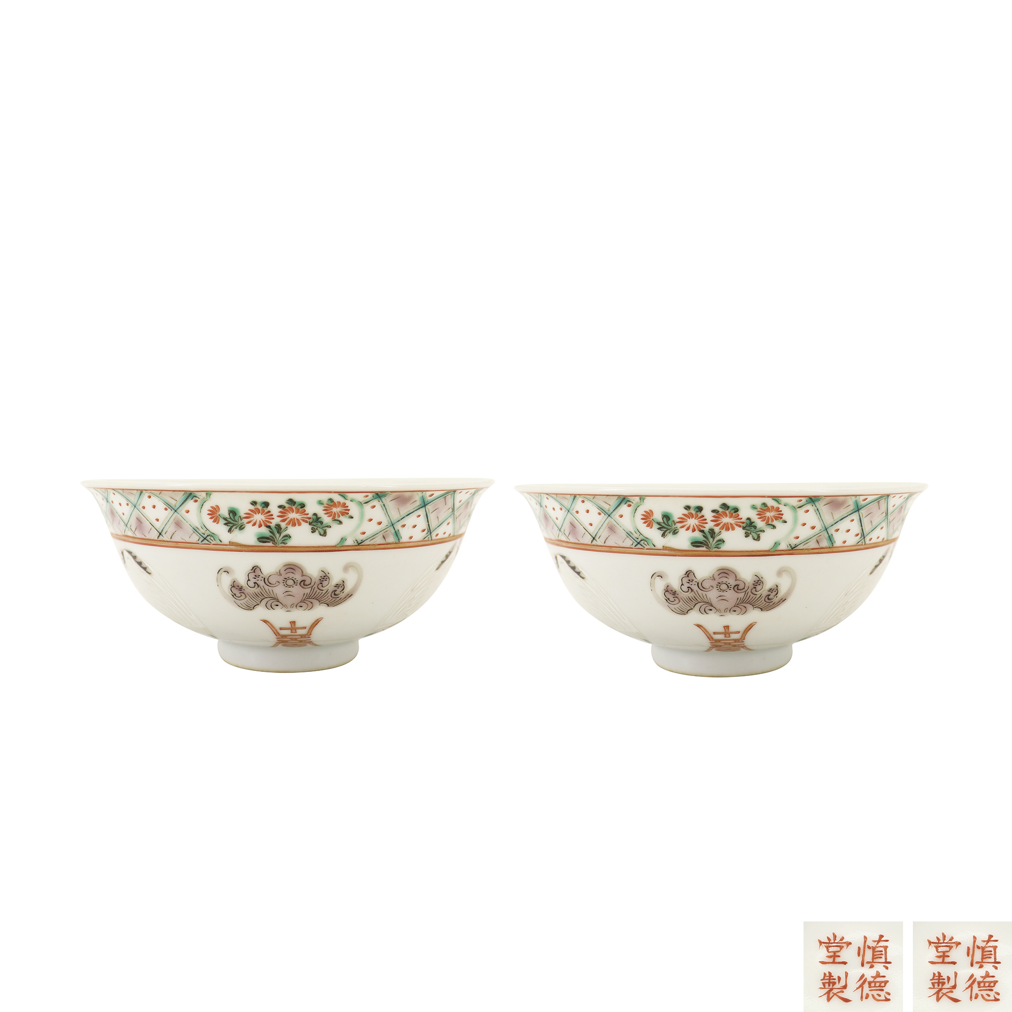 五彩福祿壽紋碗（二件）