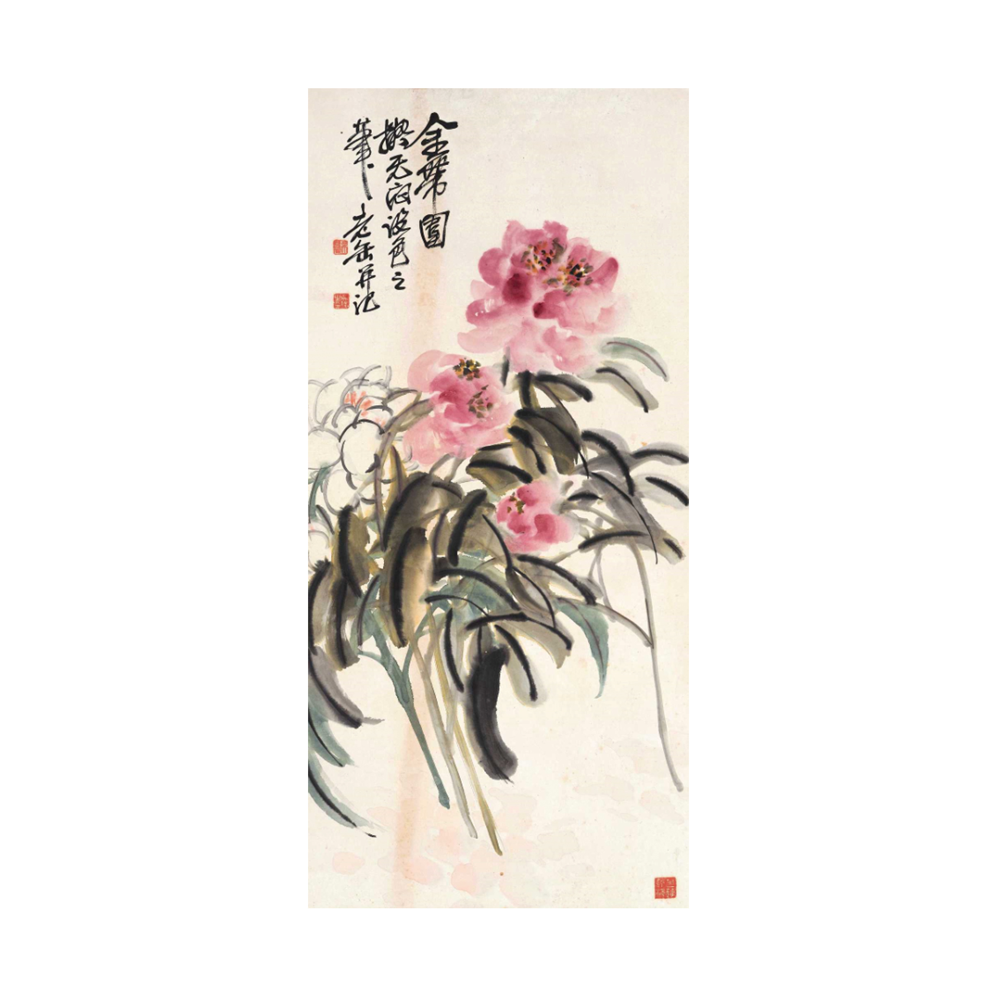 花卉圖