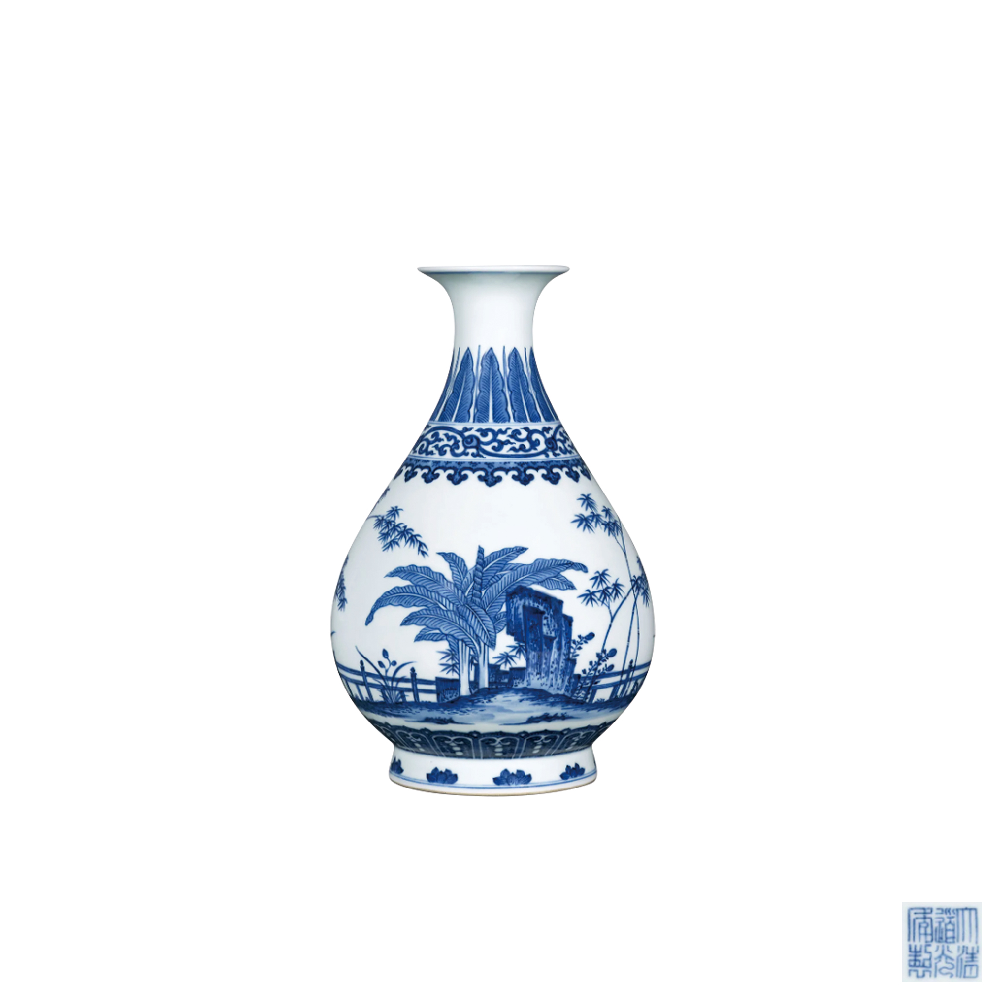 青花竹石芭蕉圖玉壺春瓶