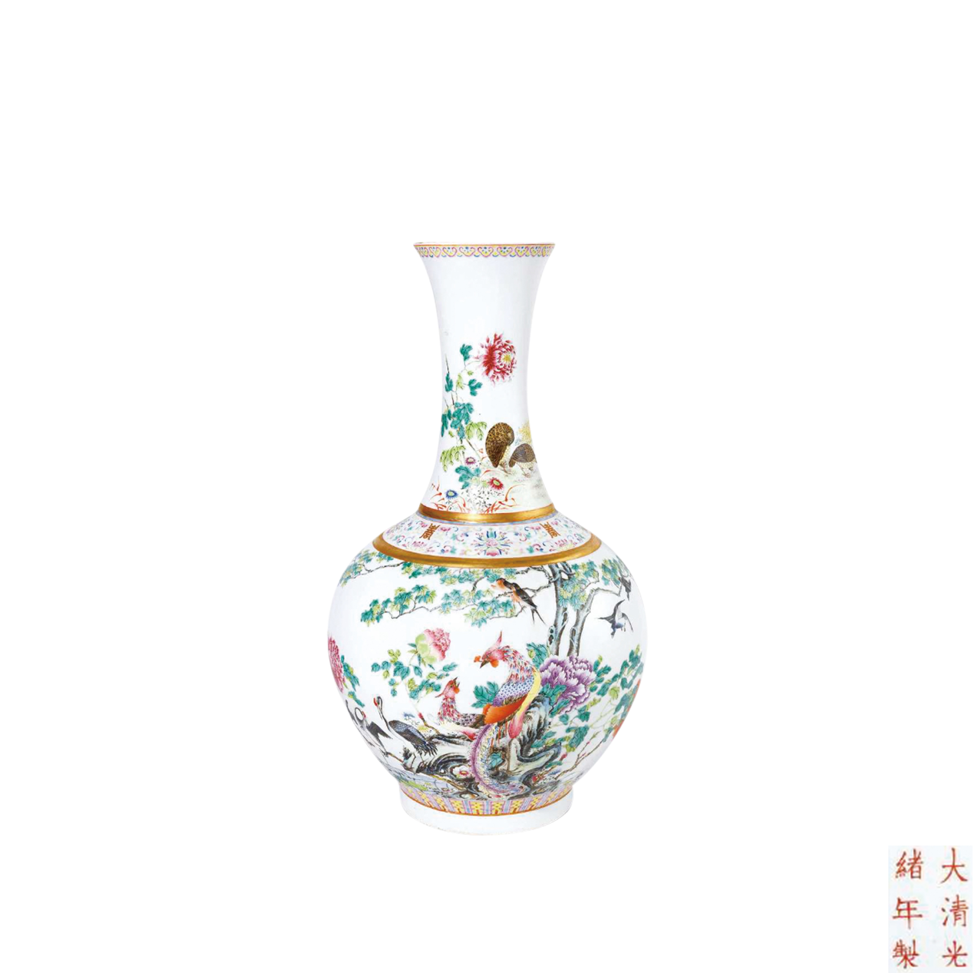 粉彩百鳥朝鳳紋賞瓶