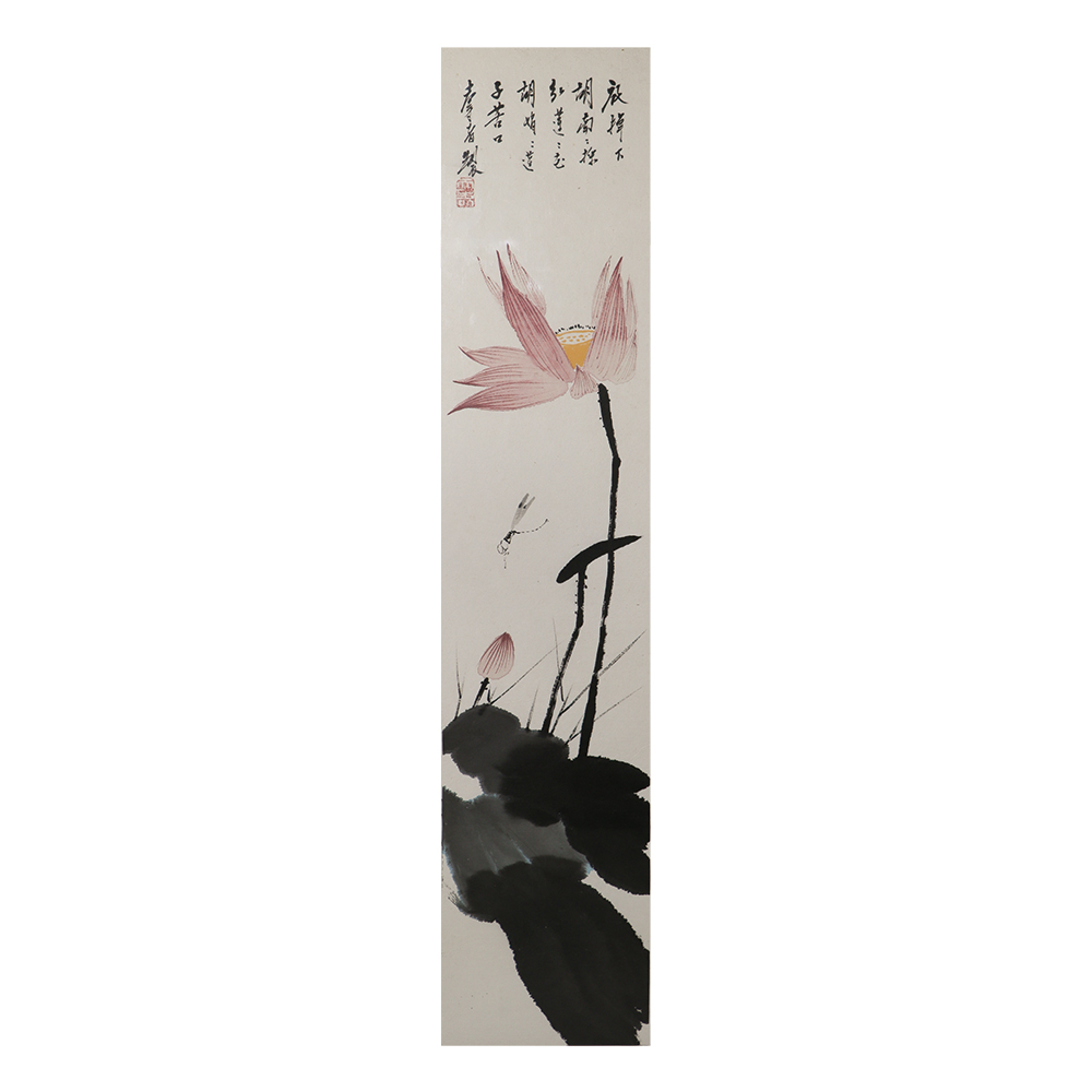 潘天壽 荷花圖