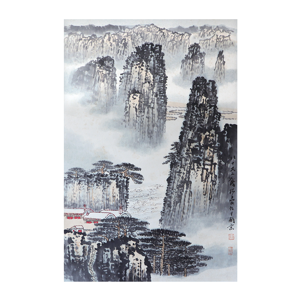 錢松喦 雲山圖