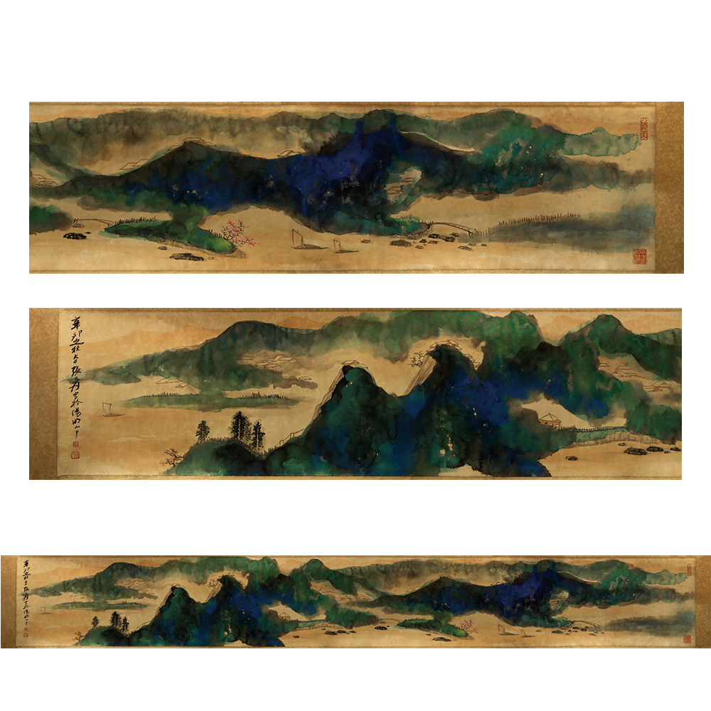 張大千 潑彩山水圖