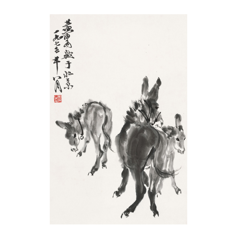 黃胄 母子情