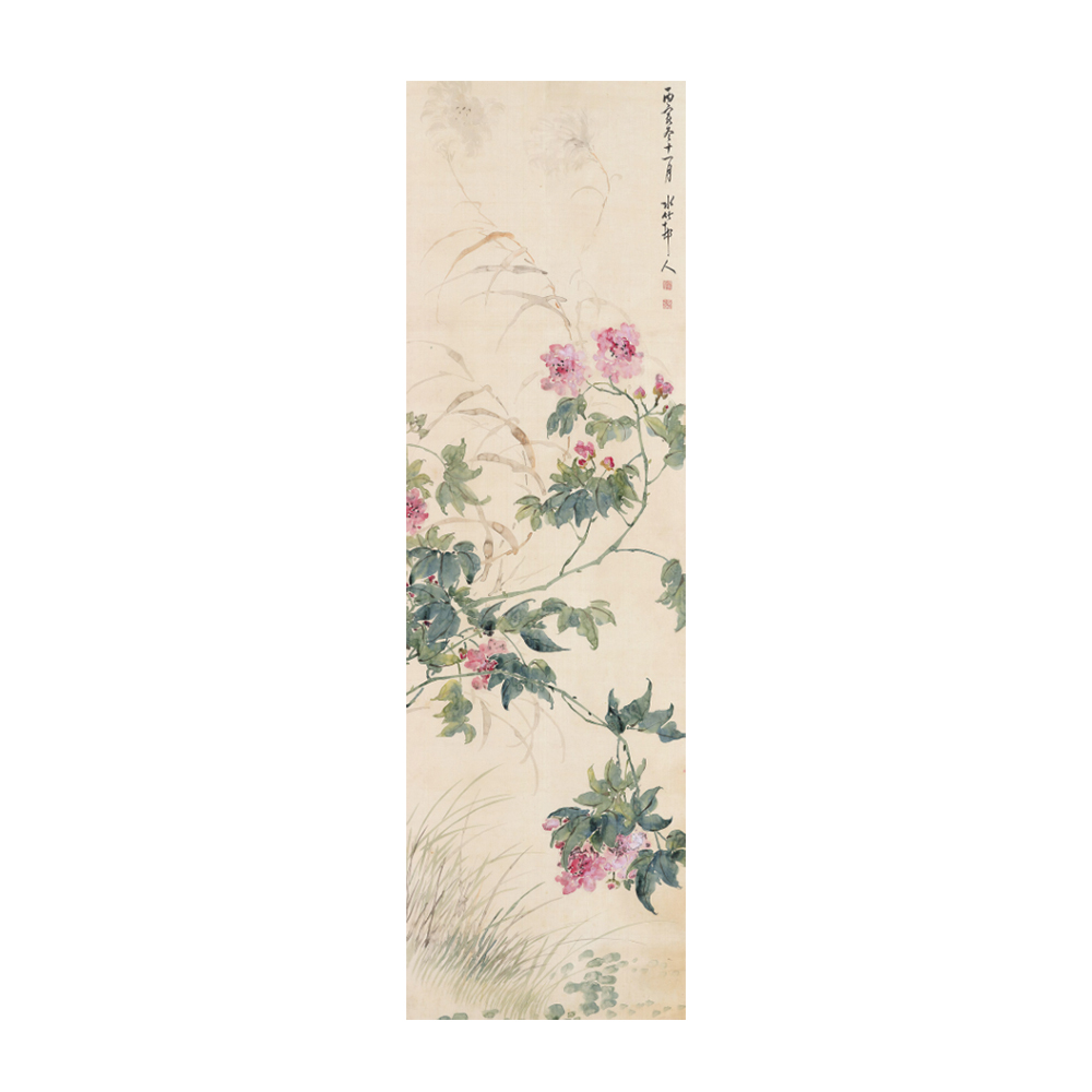 徐世昌 芙蓉春輝