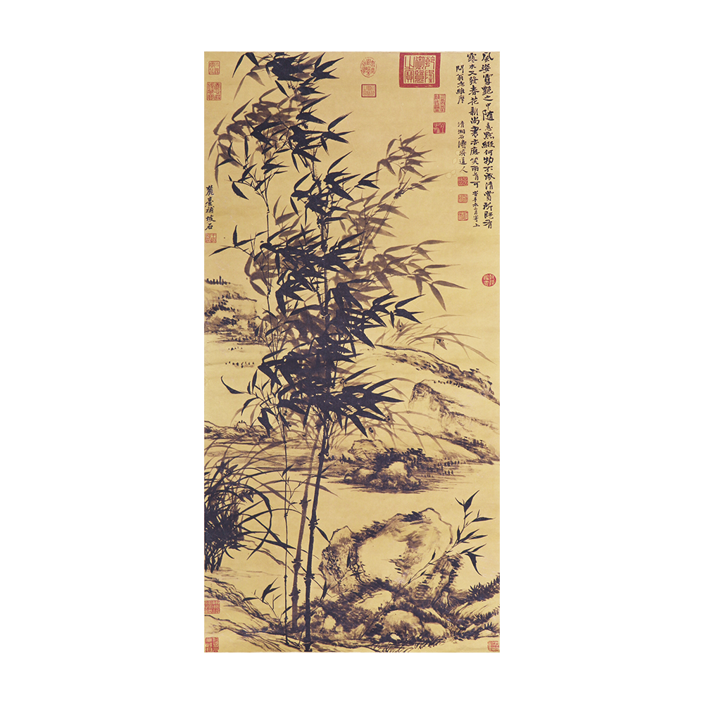 石濤 竹石圖