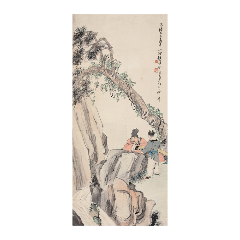任伯年 松風高士圖