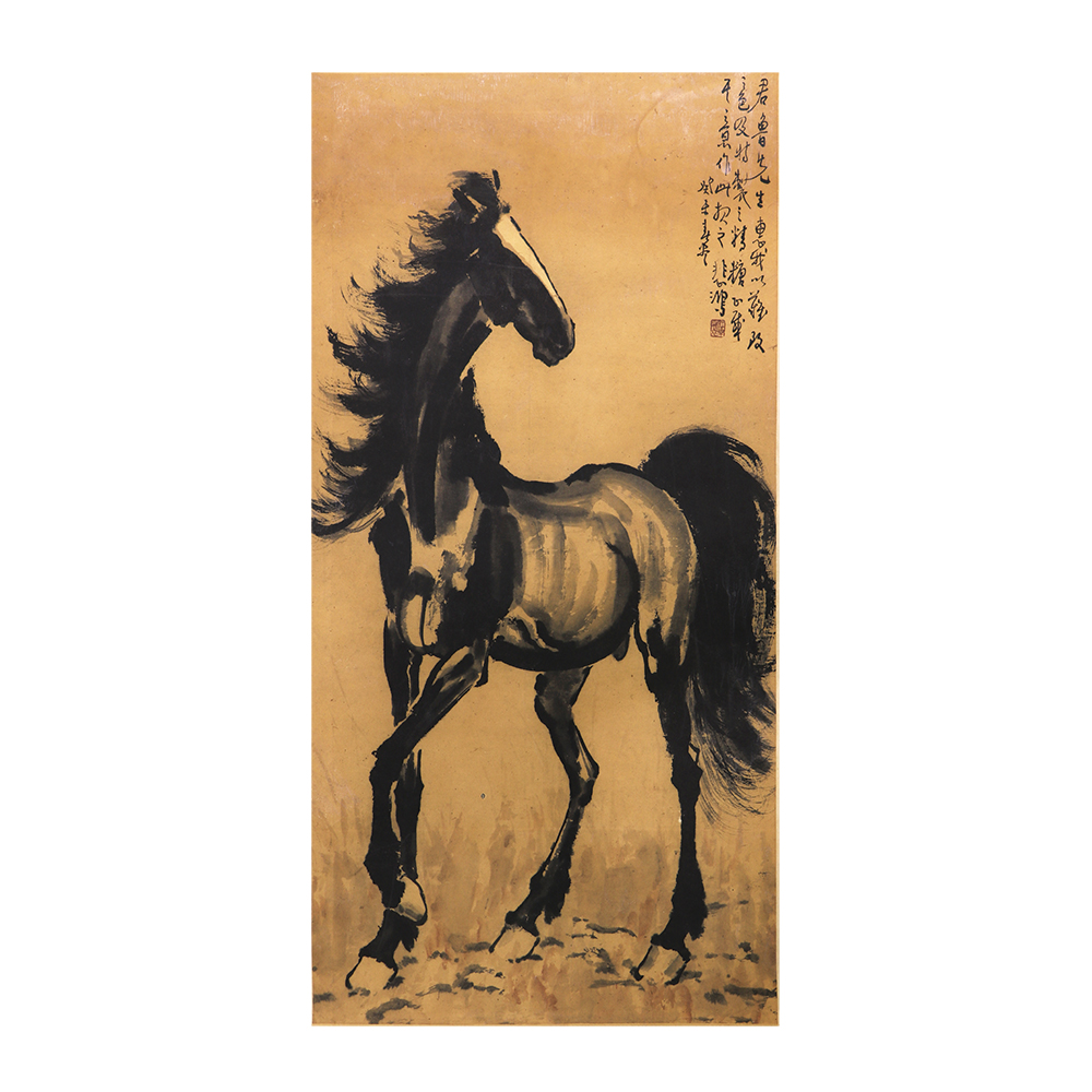 徐悲鴻 駿馬圖