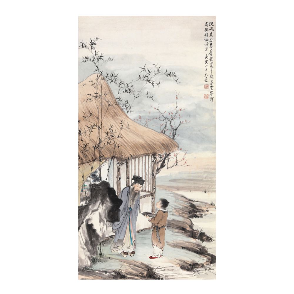 孔小瑜 洗硯魚吞墨