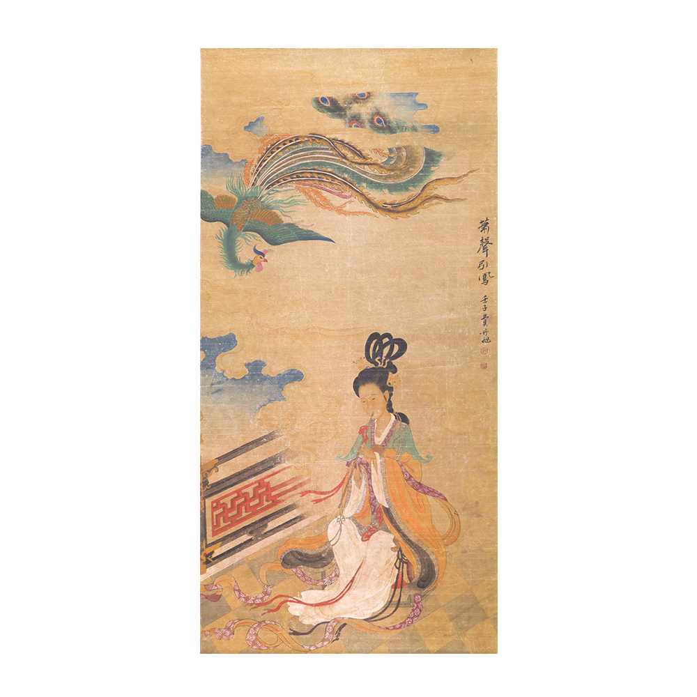 費丹旭 蕭聲引鳳圖
