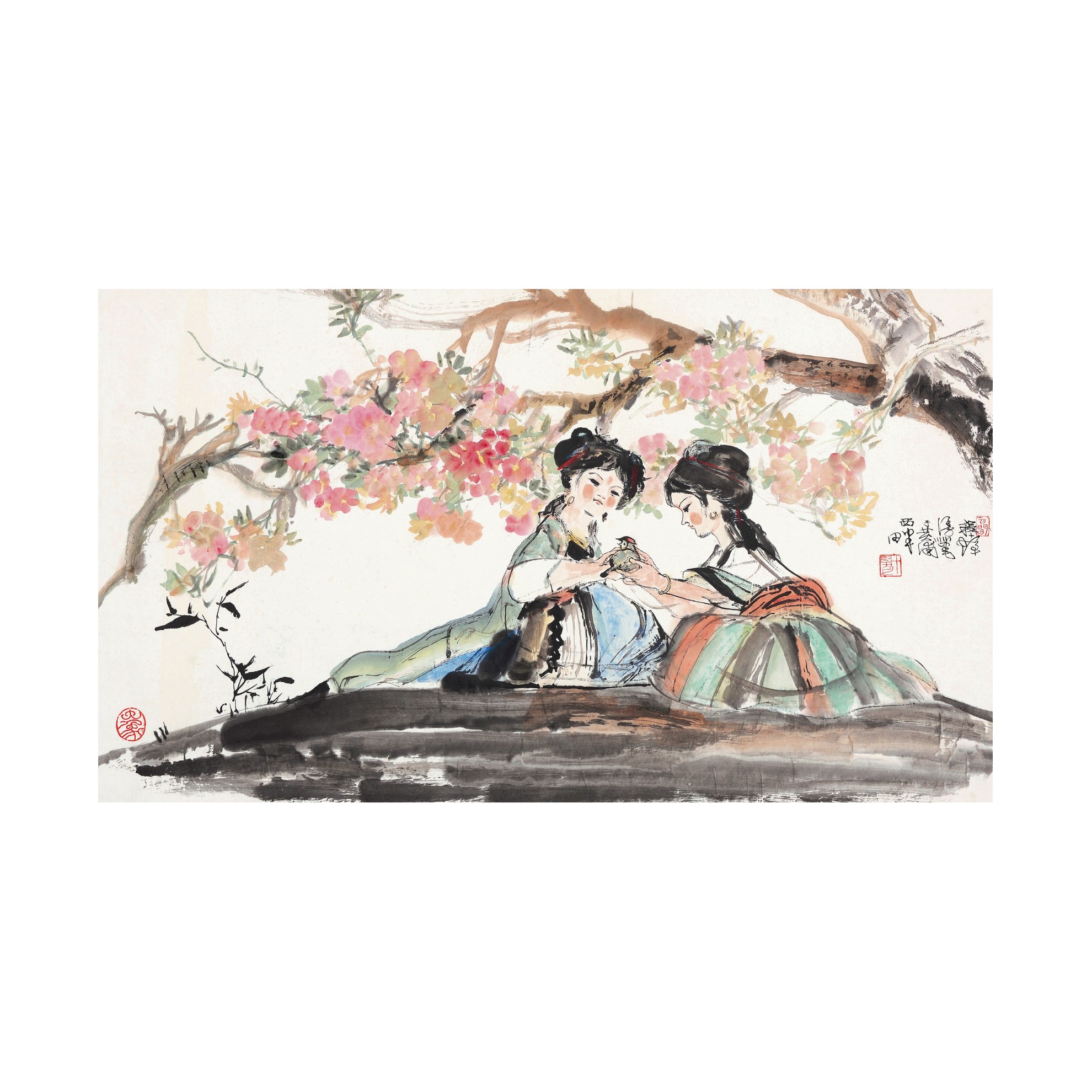 程十發 花間少女圖