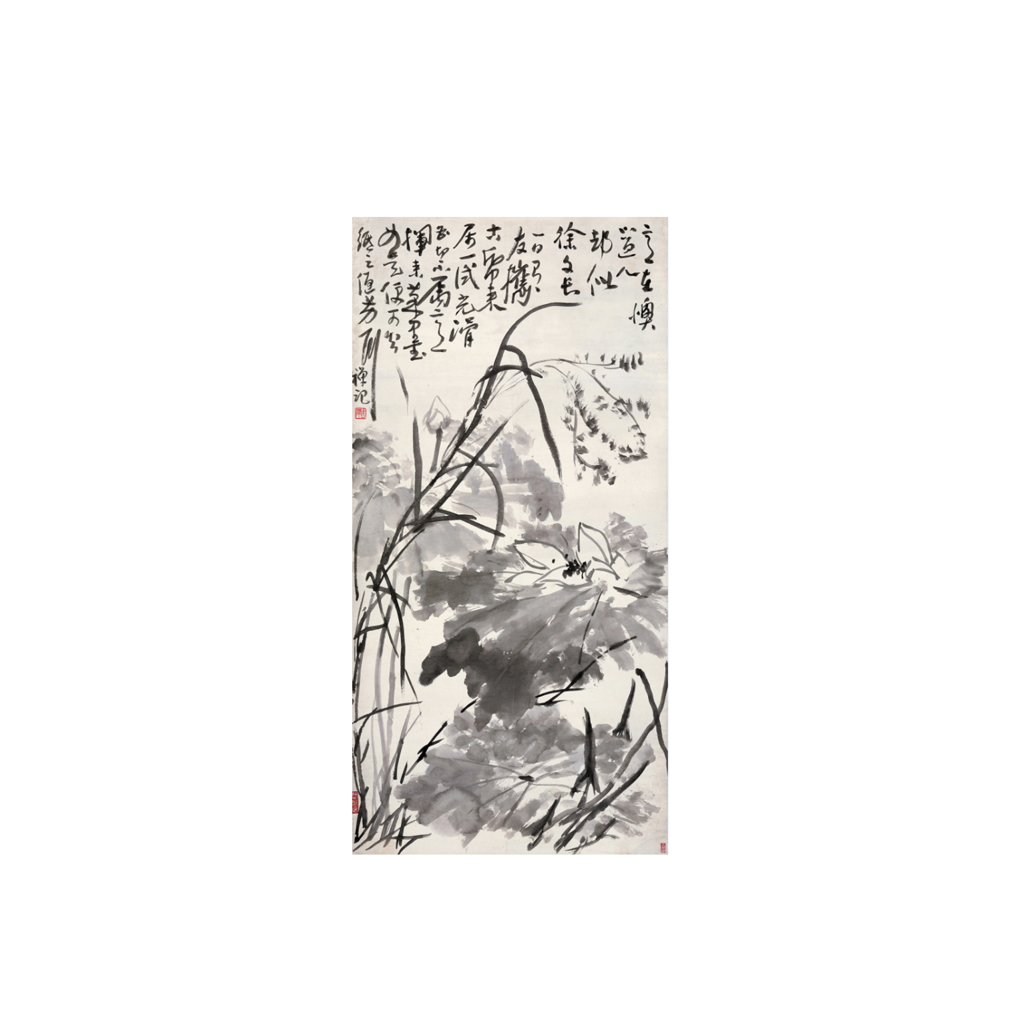 李苦禪 荷花圖