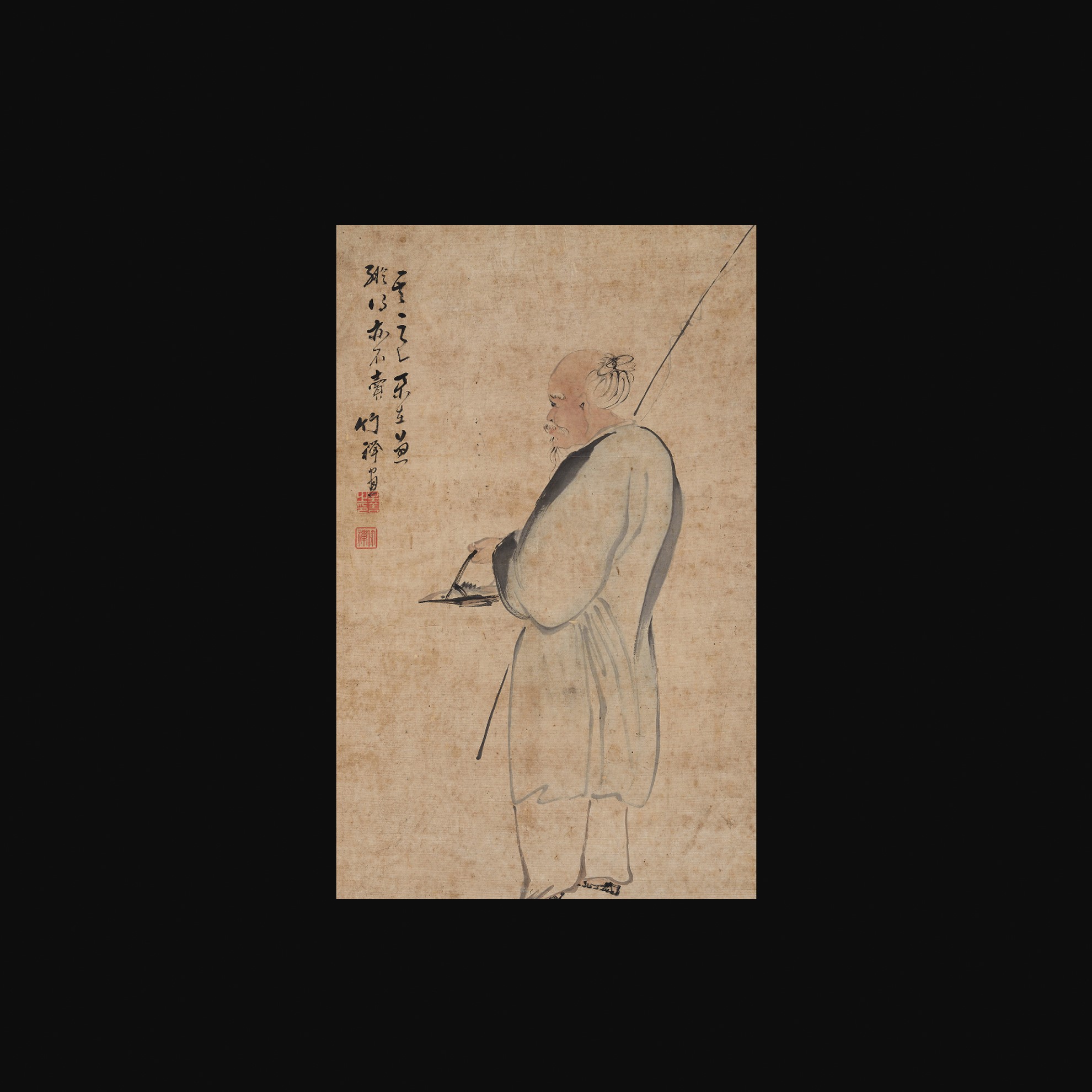 竹禪 漁翁得利圖