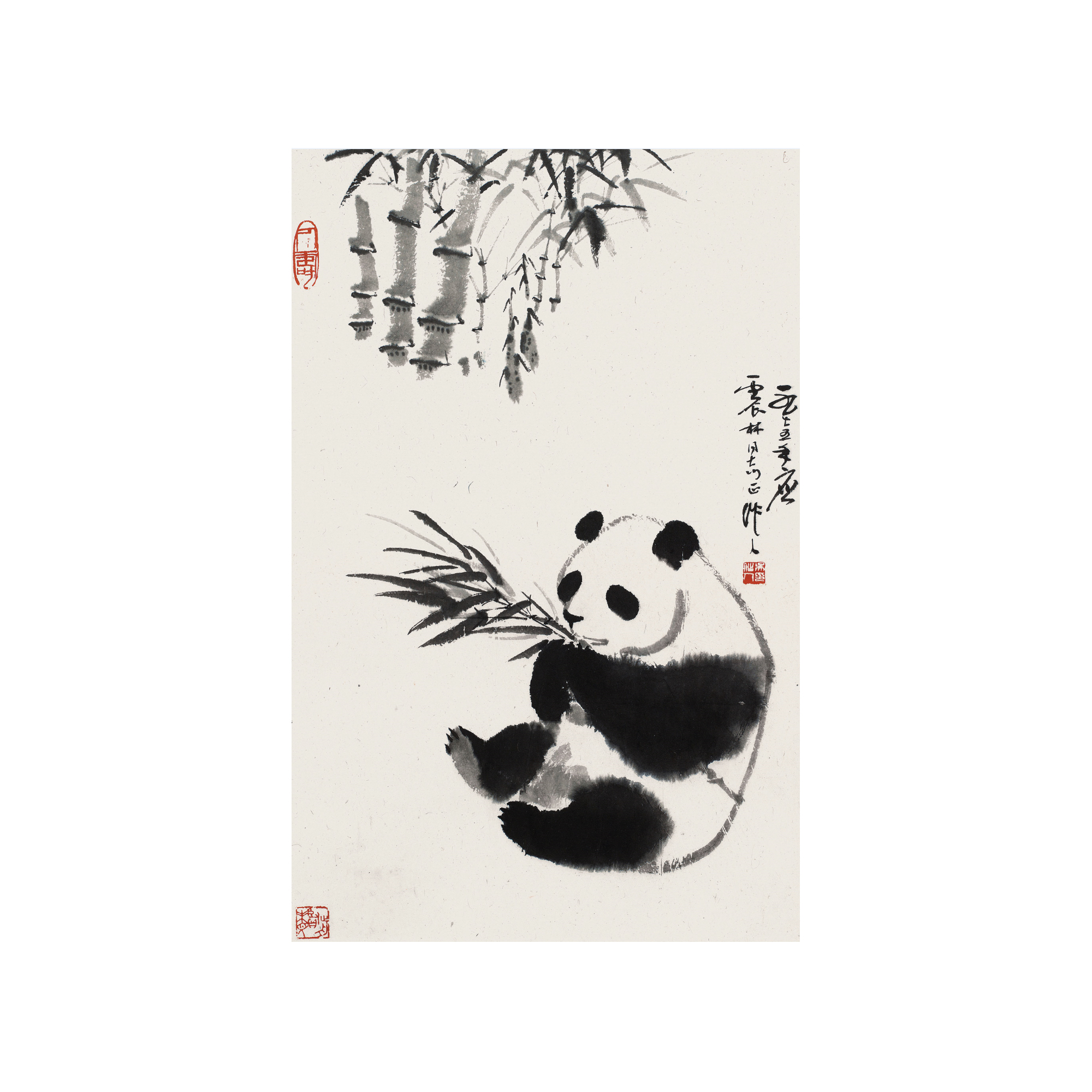 吳作人 墨竹熊貓