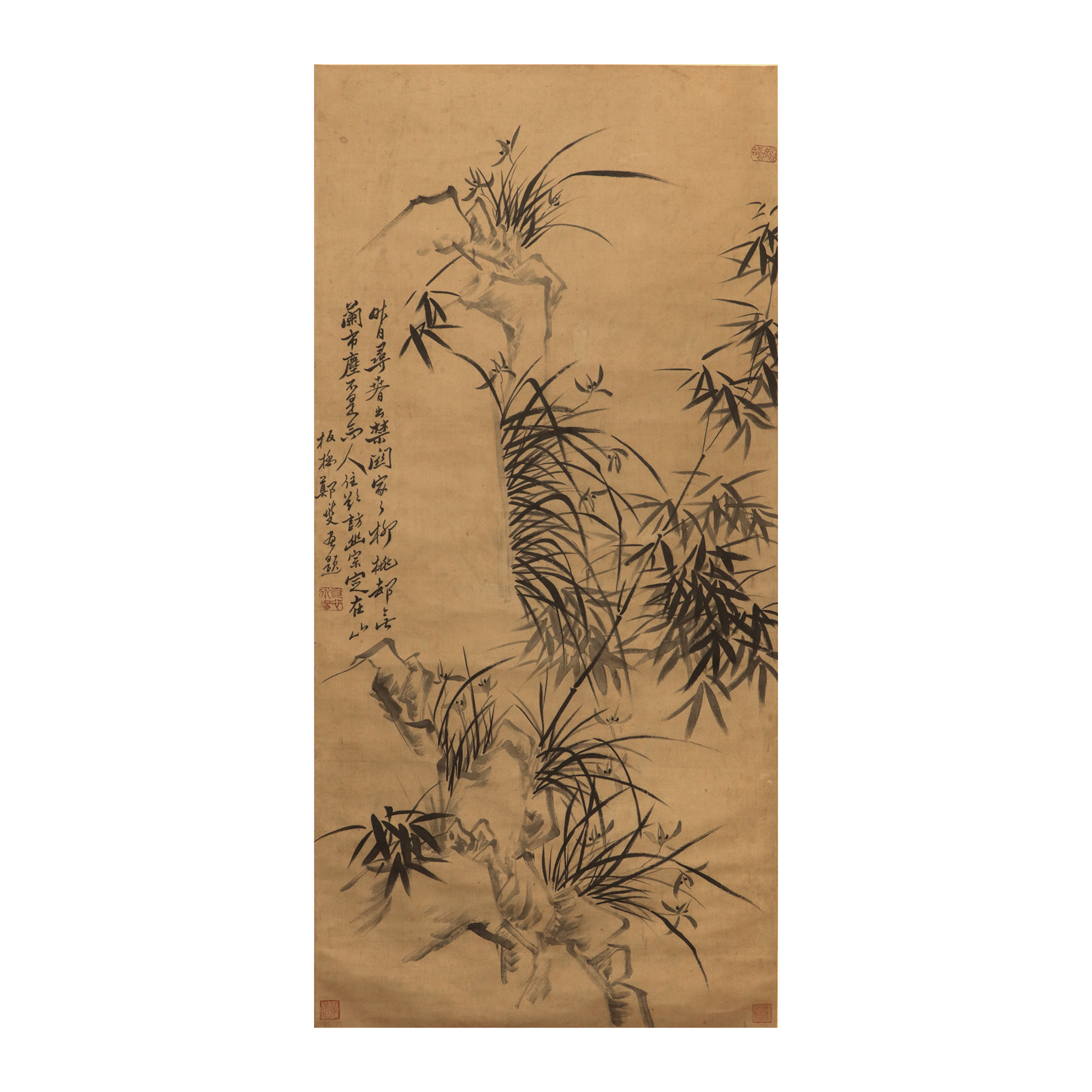 鄭燮 幽蘭竹石圖