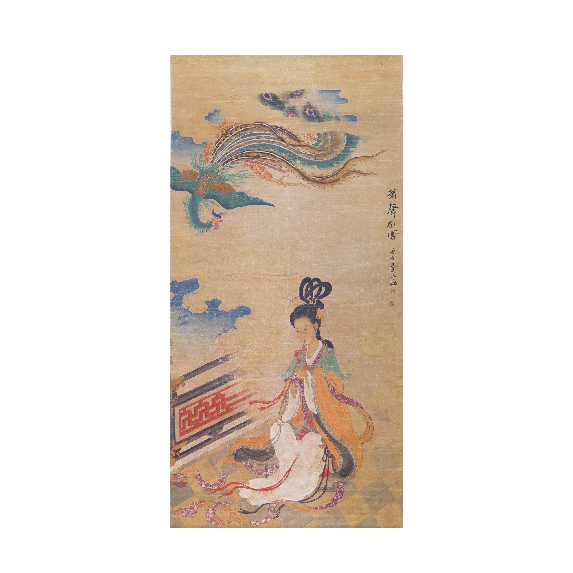 費丹旭 蕭聲引鳳圖