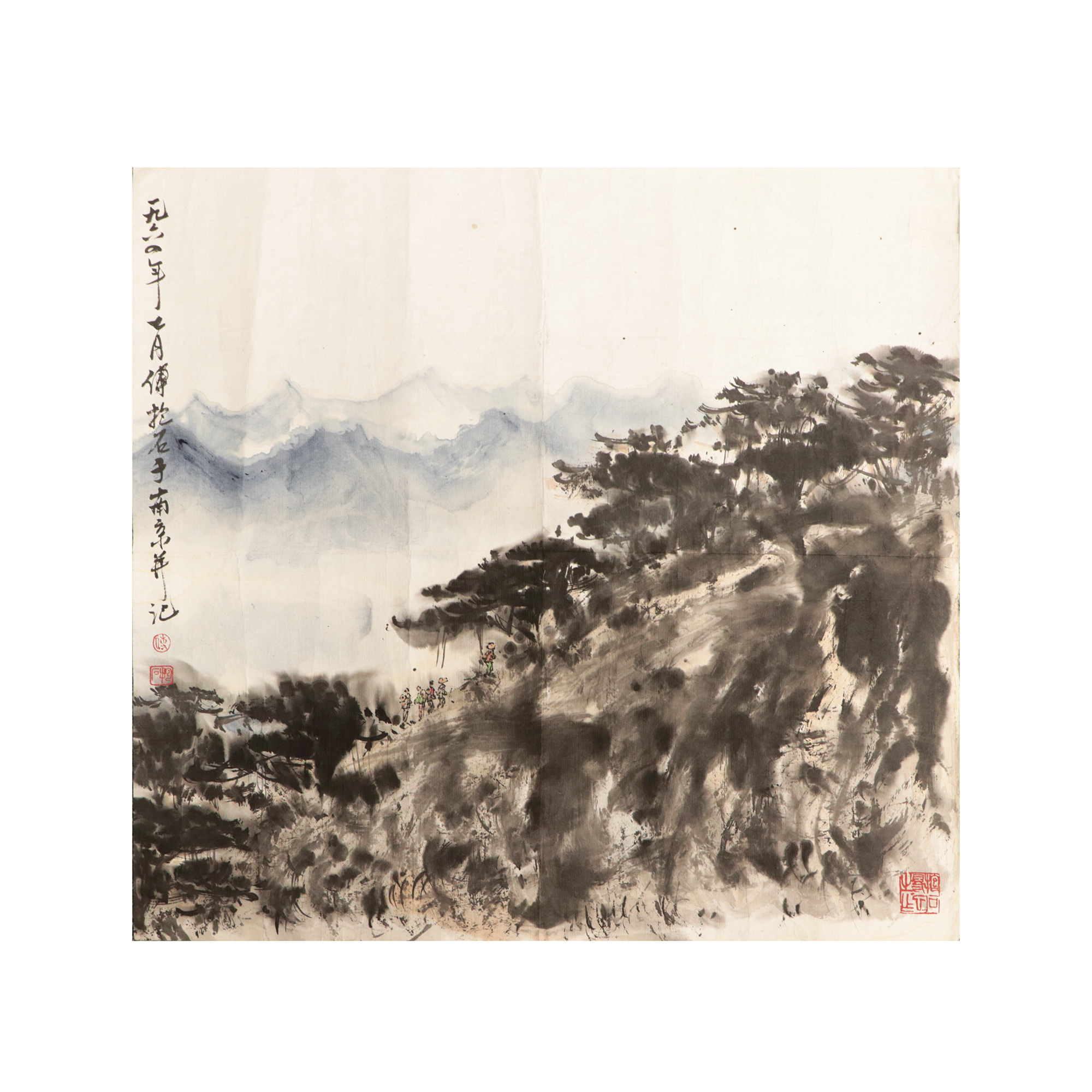 傅抱石 山水圖