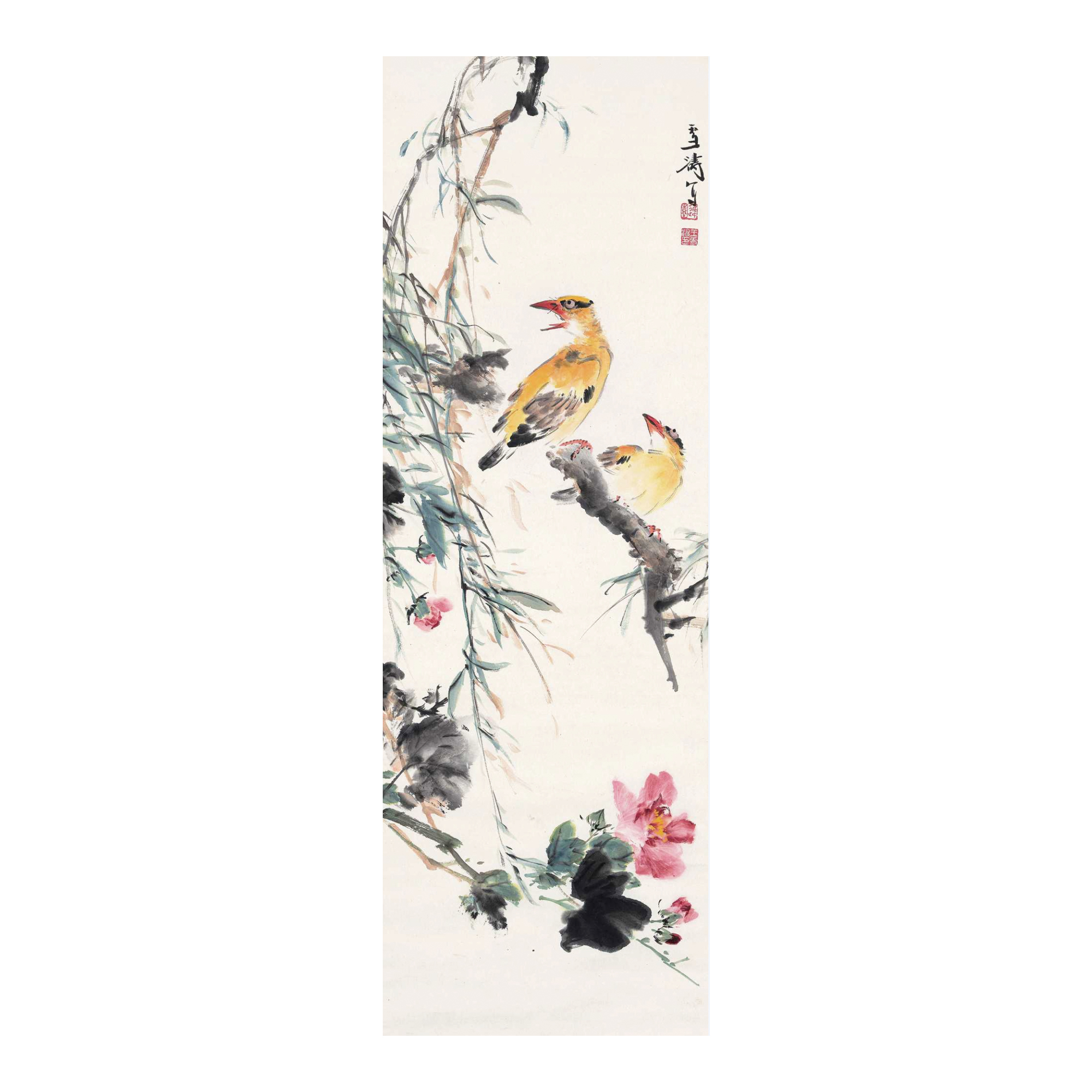 王雪濤 柳蔭雙喜圖