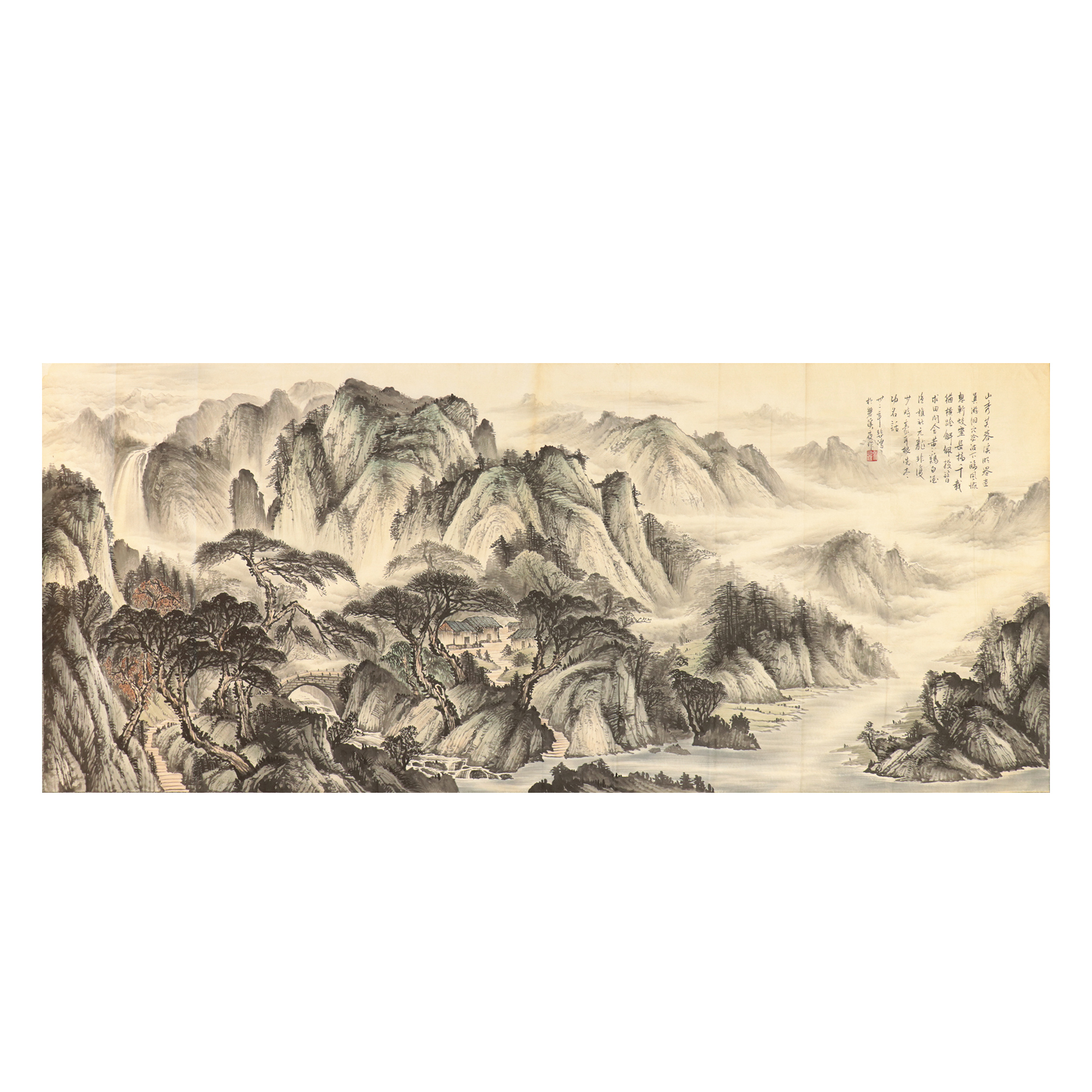 徐悲鴻 芙蓉山水圖