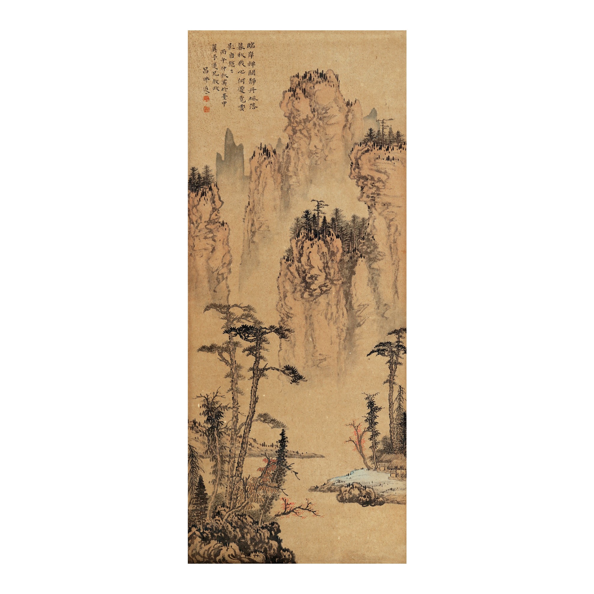 呂佛庭 秋山紅樹圖