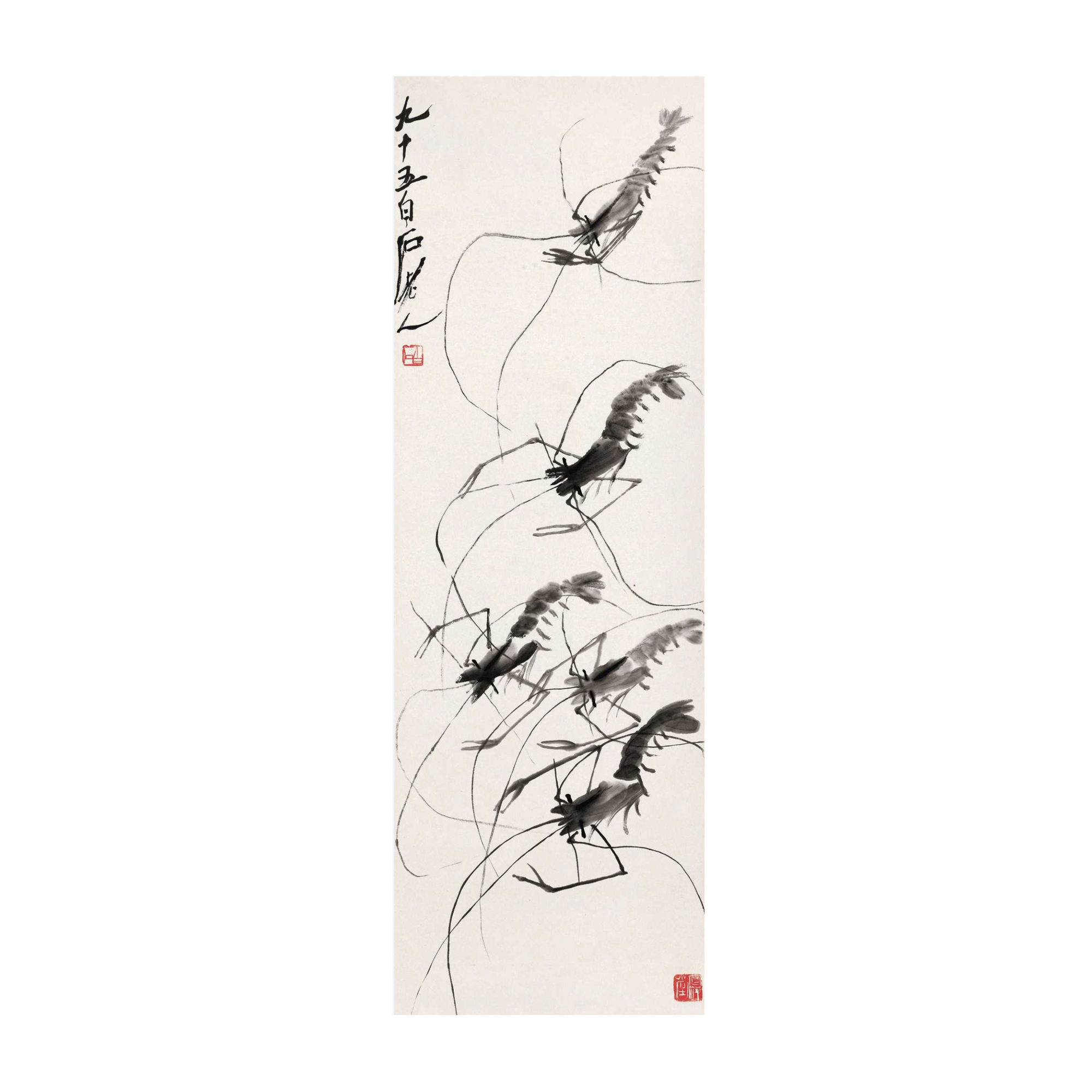齊白石 群蝦圖