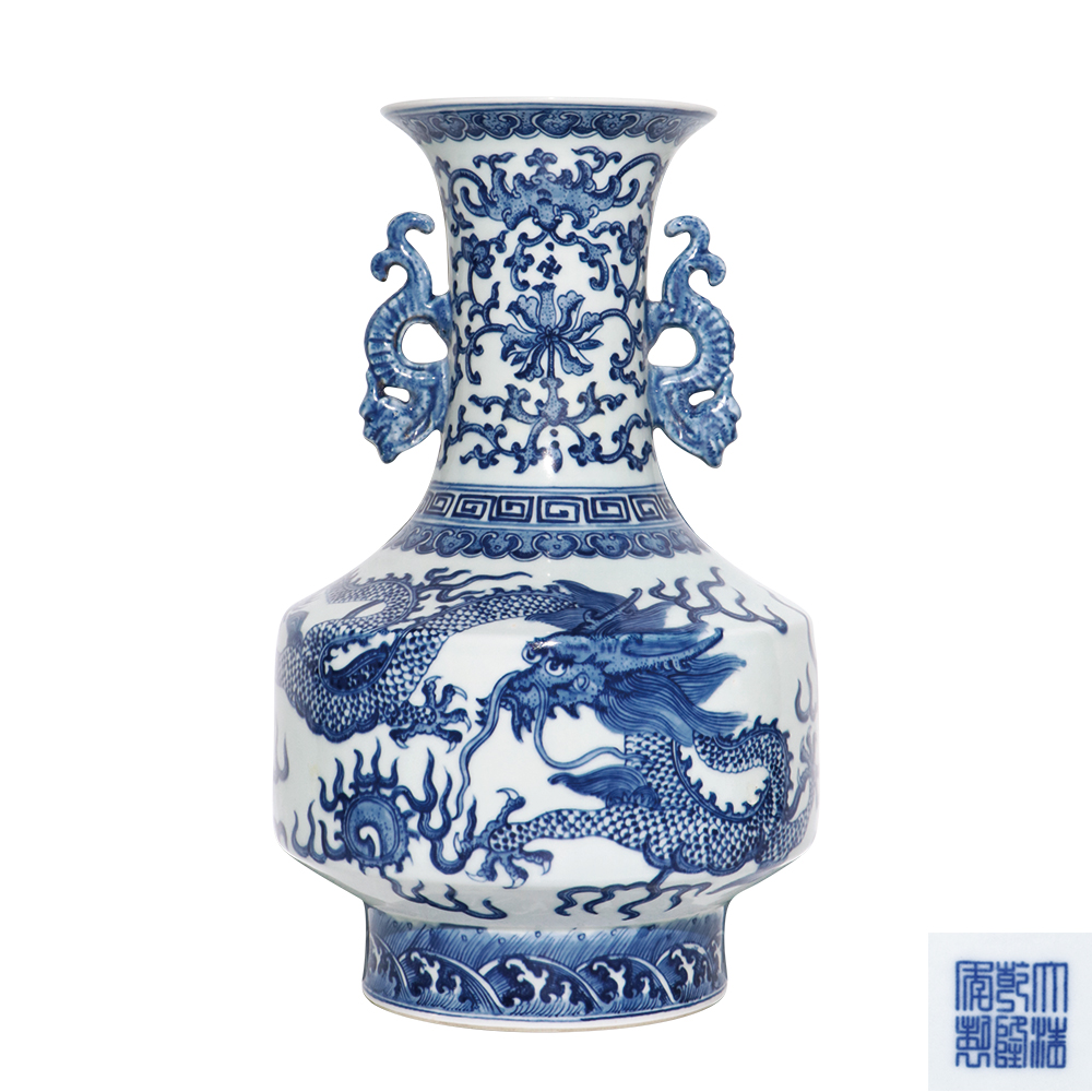 青花龍紋雙龍耳瓶