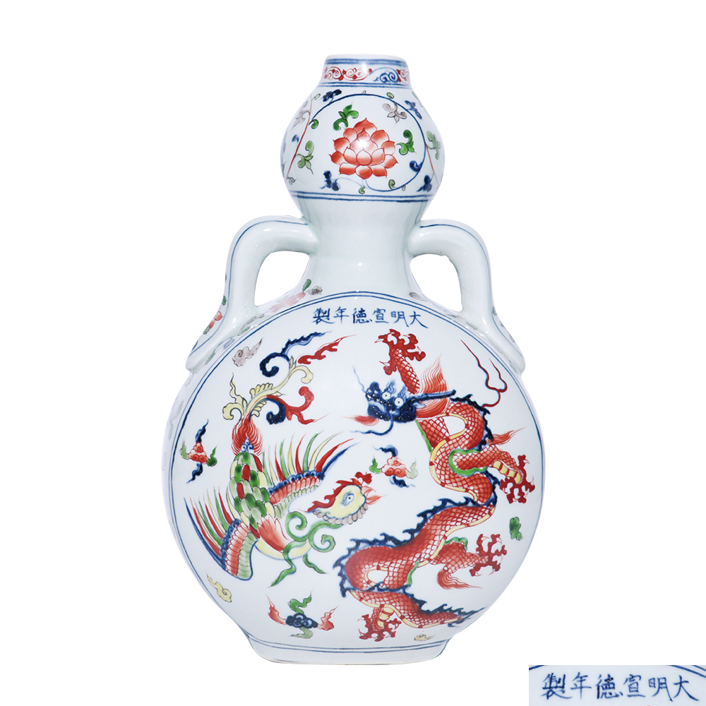 青花五彩龍鳳紋綬帶耳蒜頭扁瓶