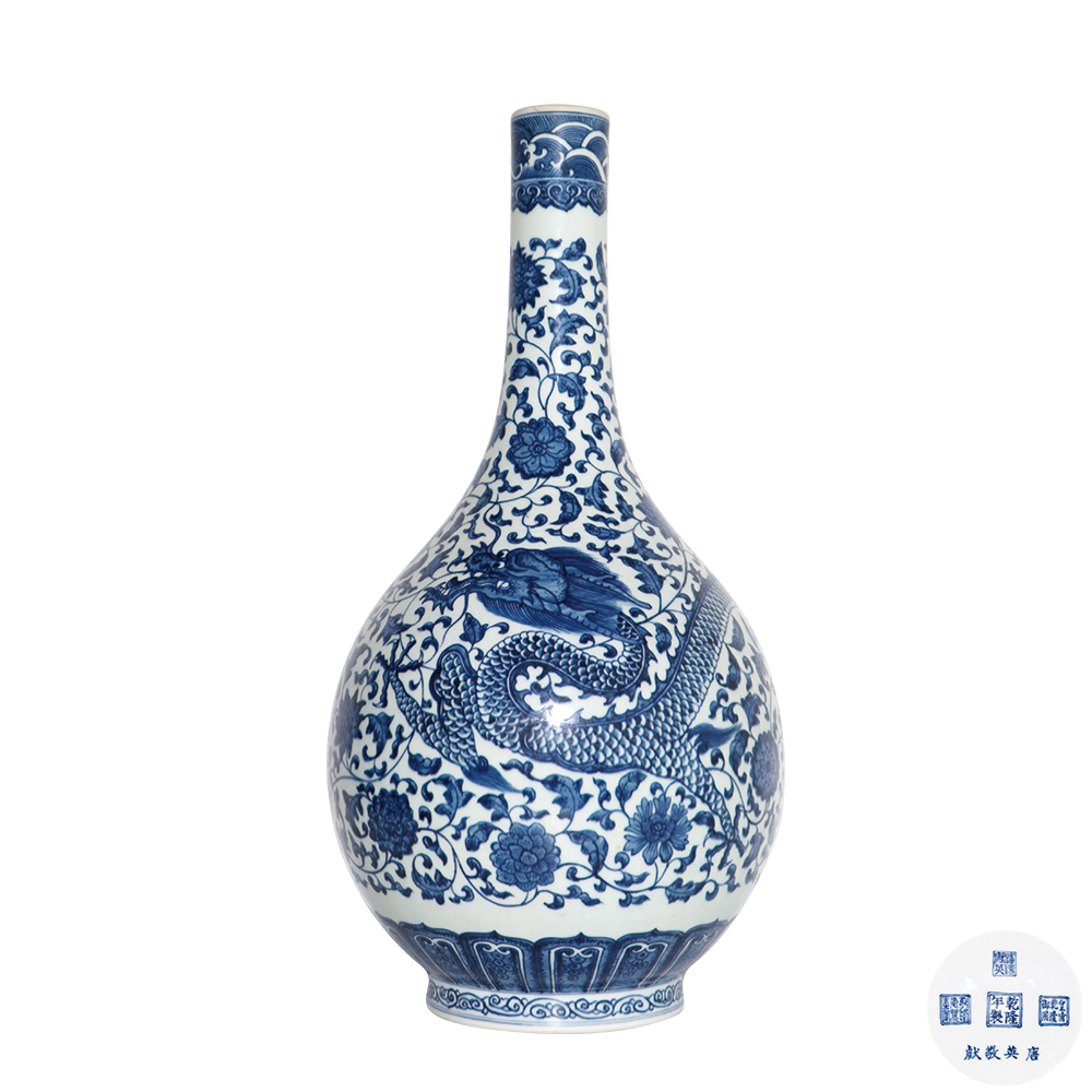 青花騰龍花卉紋唐英督造長頸膽瓶