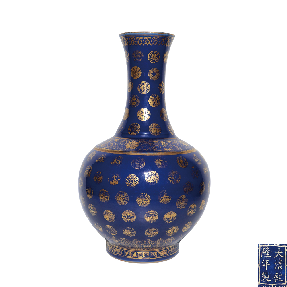 霽藍釉描金團花紋賞瓶