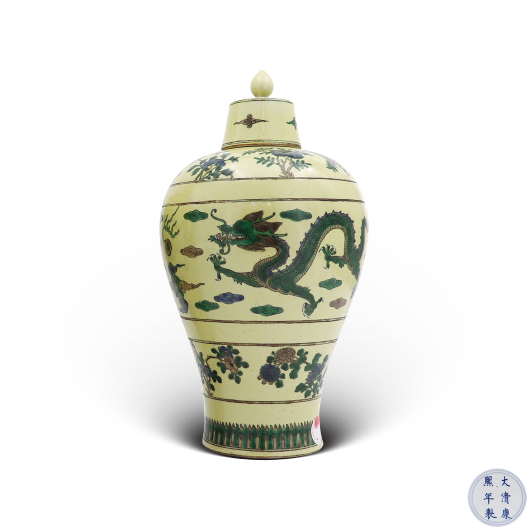 黃地素三彩龍紋帶蓋梅瓶