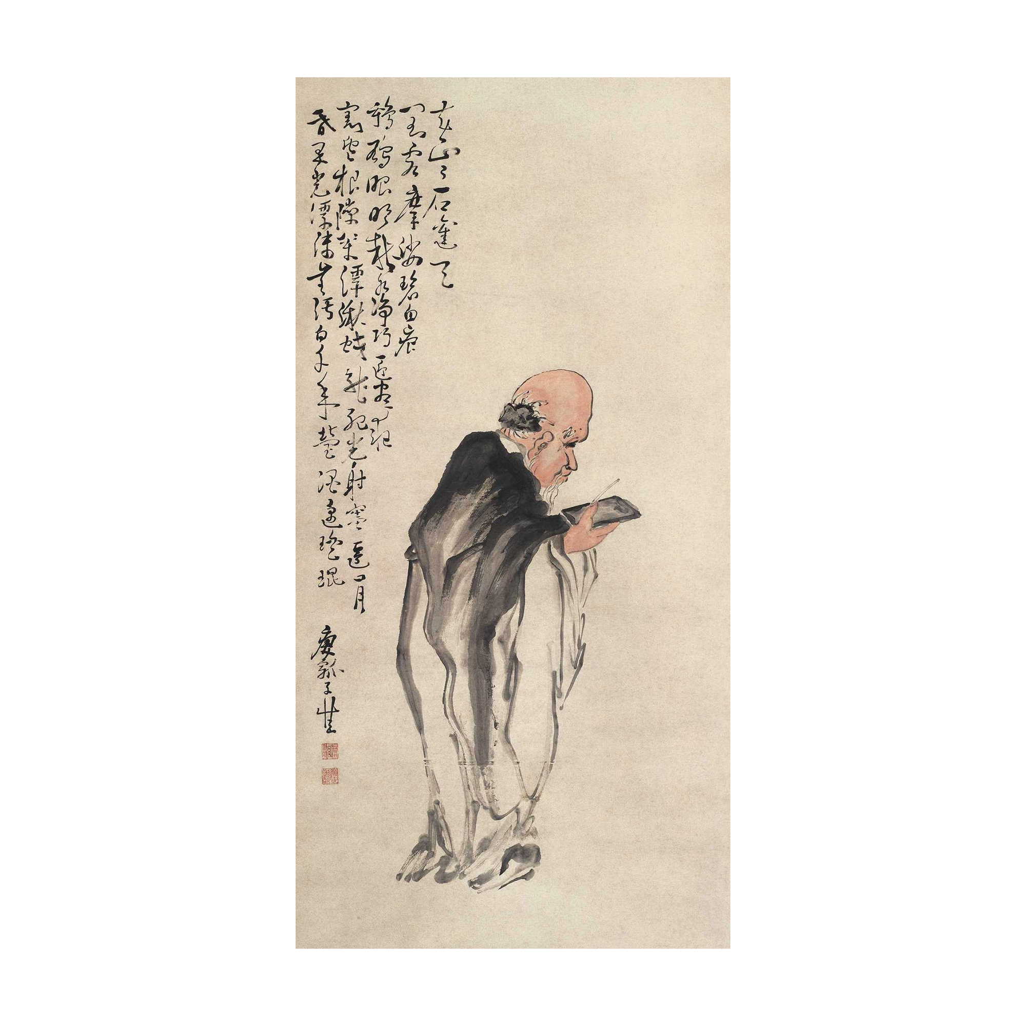 東坡得硯圖