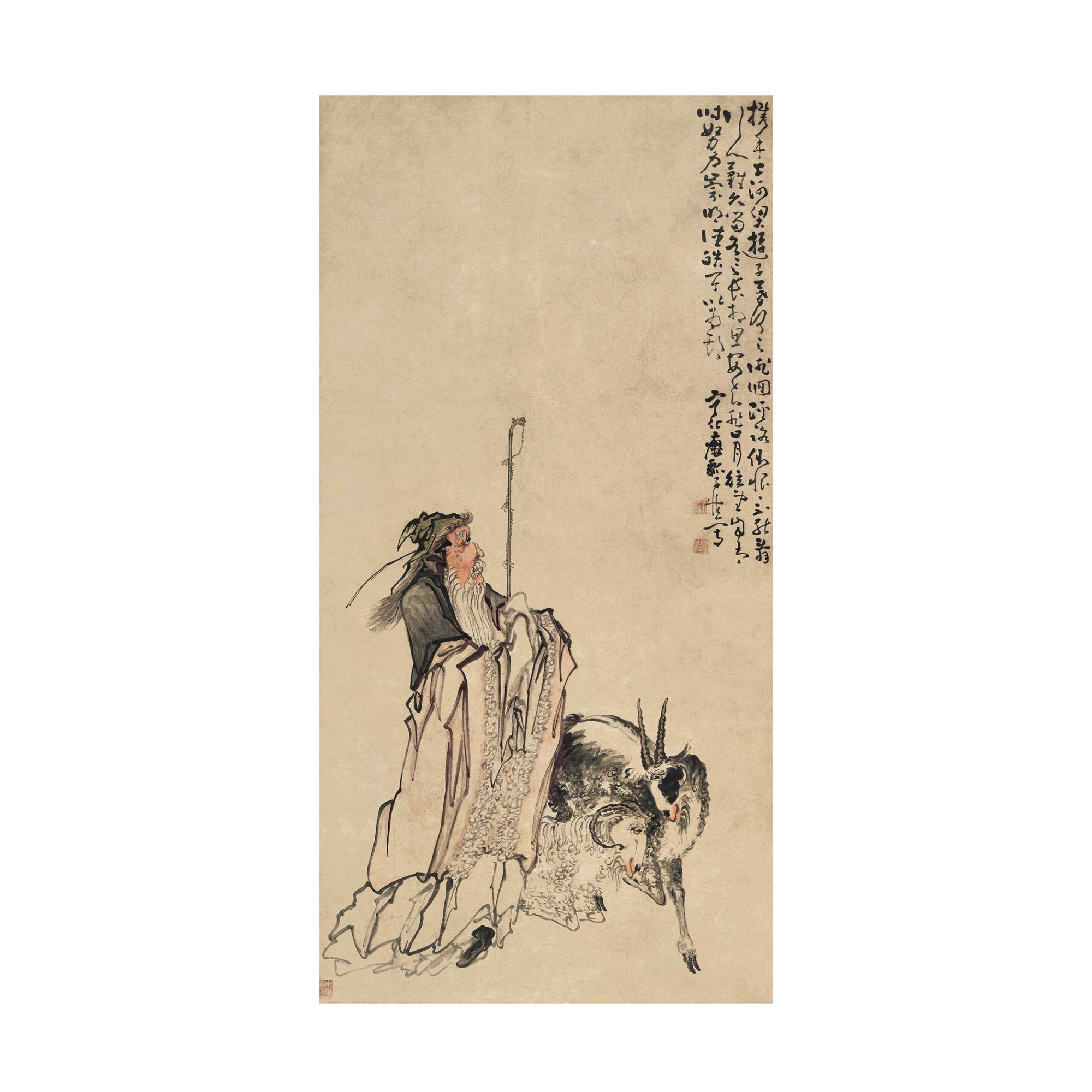 蘇武牧羊