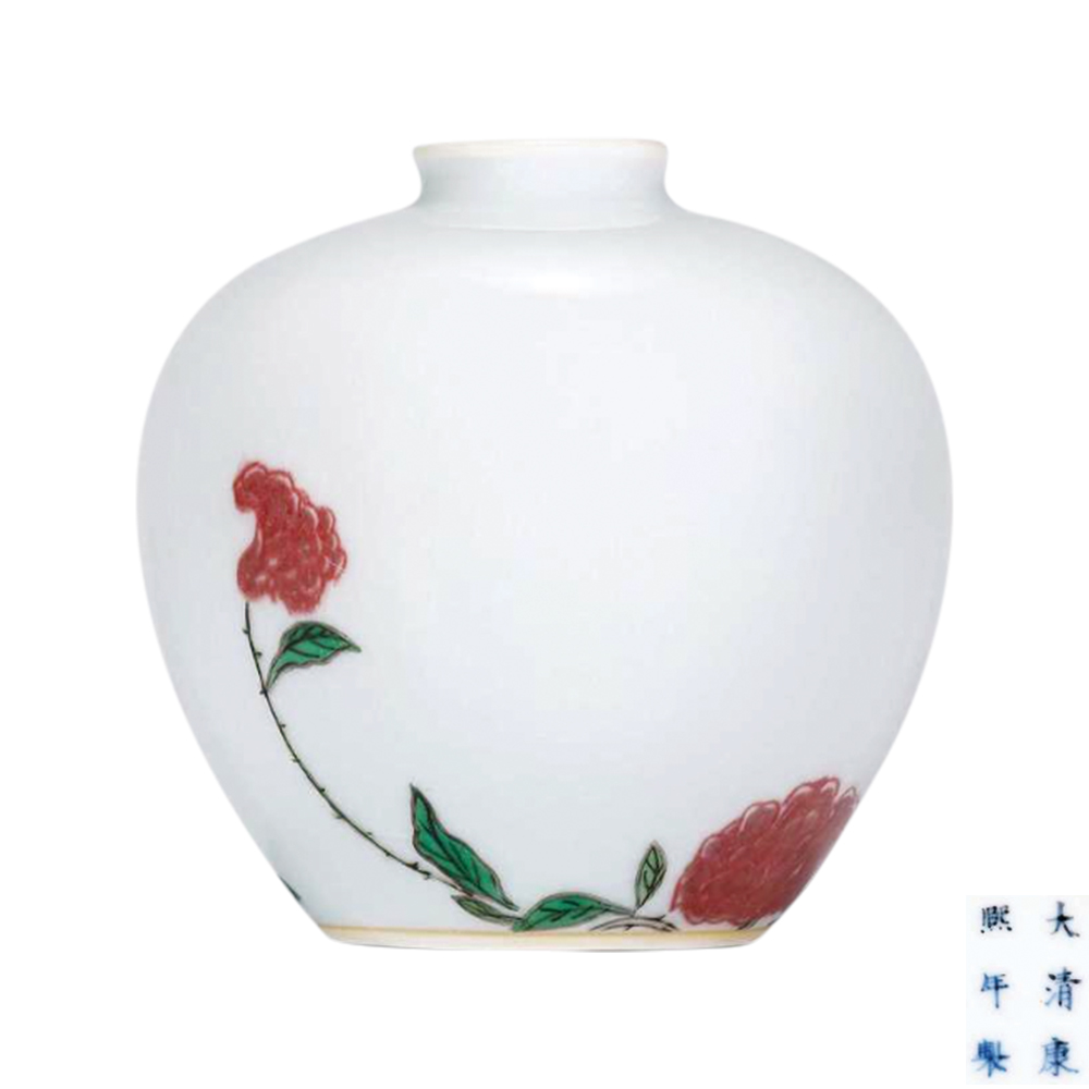 釉裡紅加五彩蘋果尊
