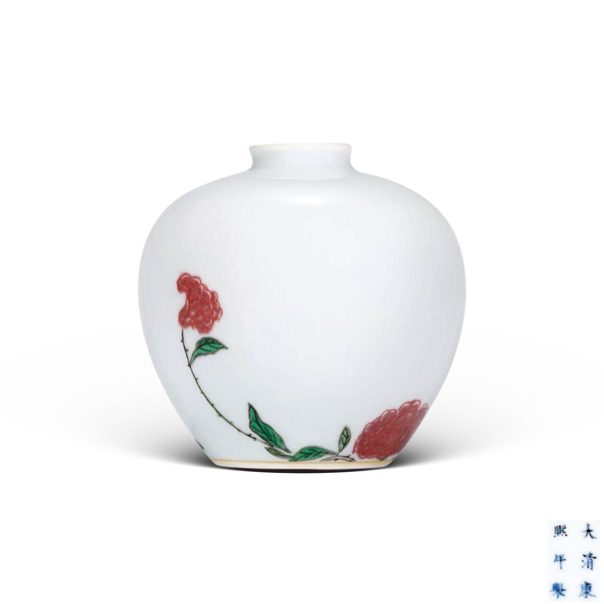 釉裏紅加五彩蘋果尊