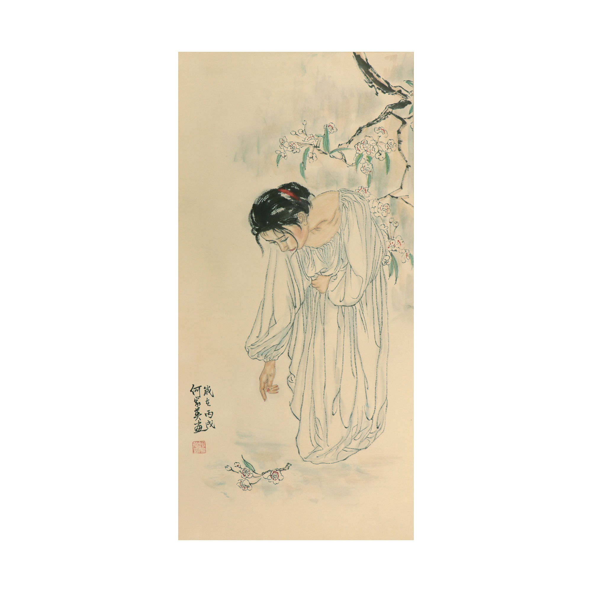 執花少女