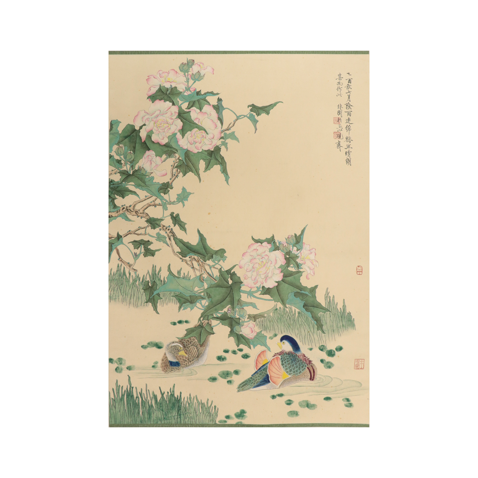 牡丹珍禽圖