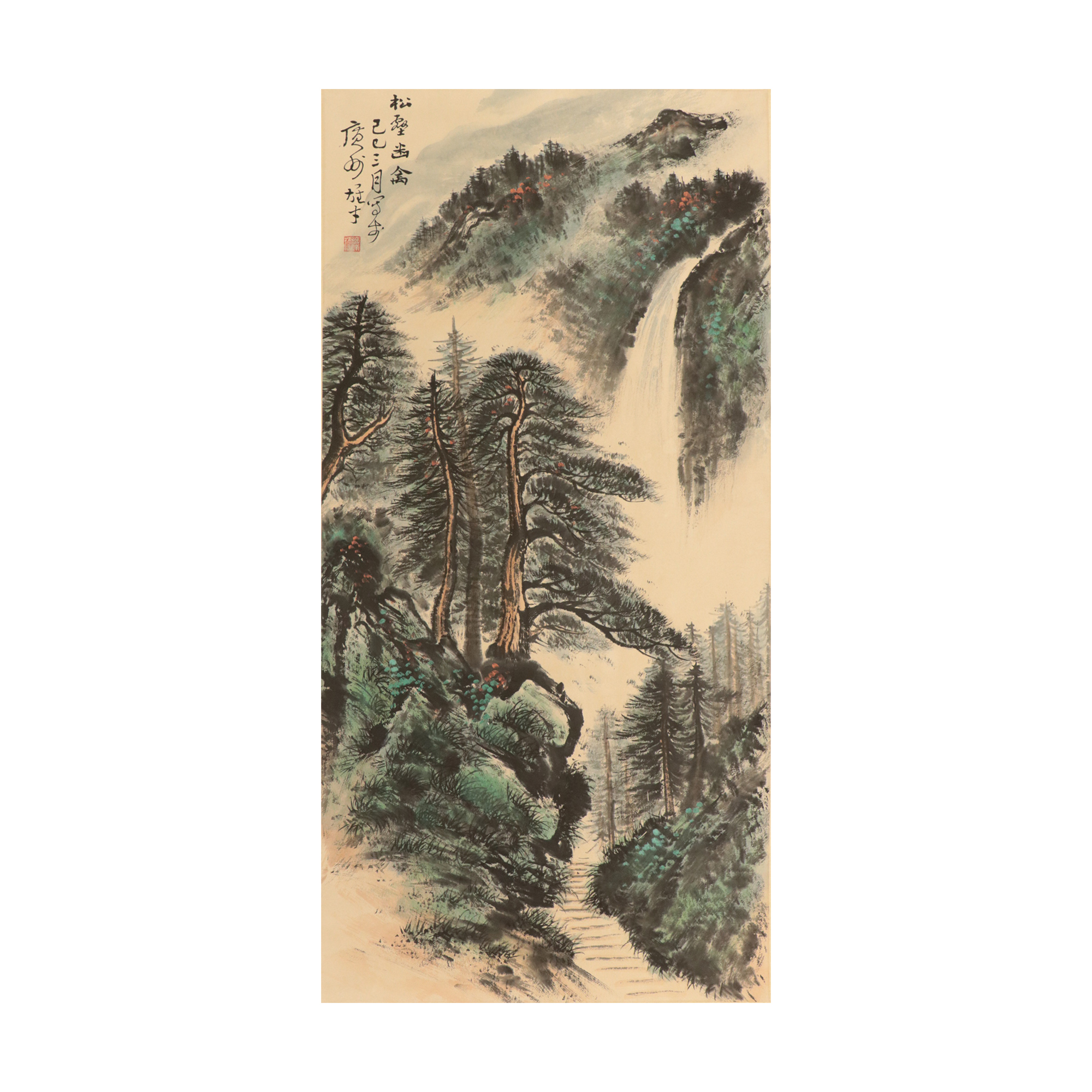 疊水松風