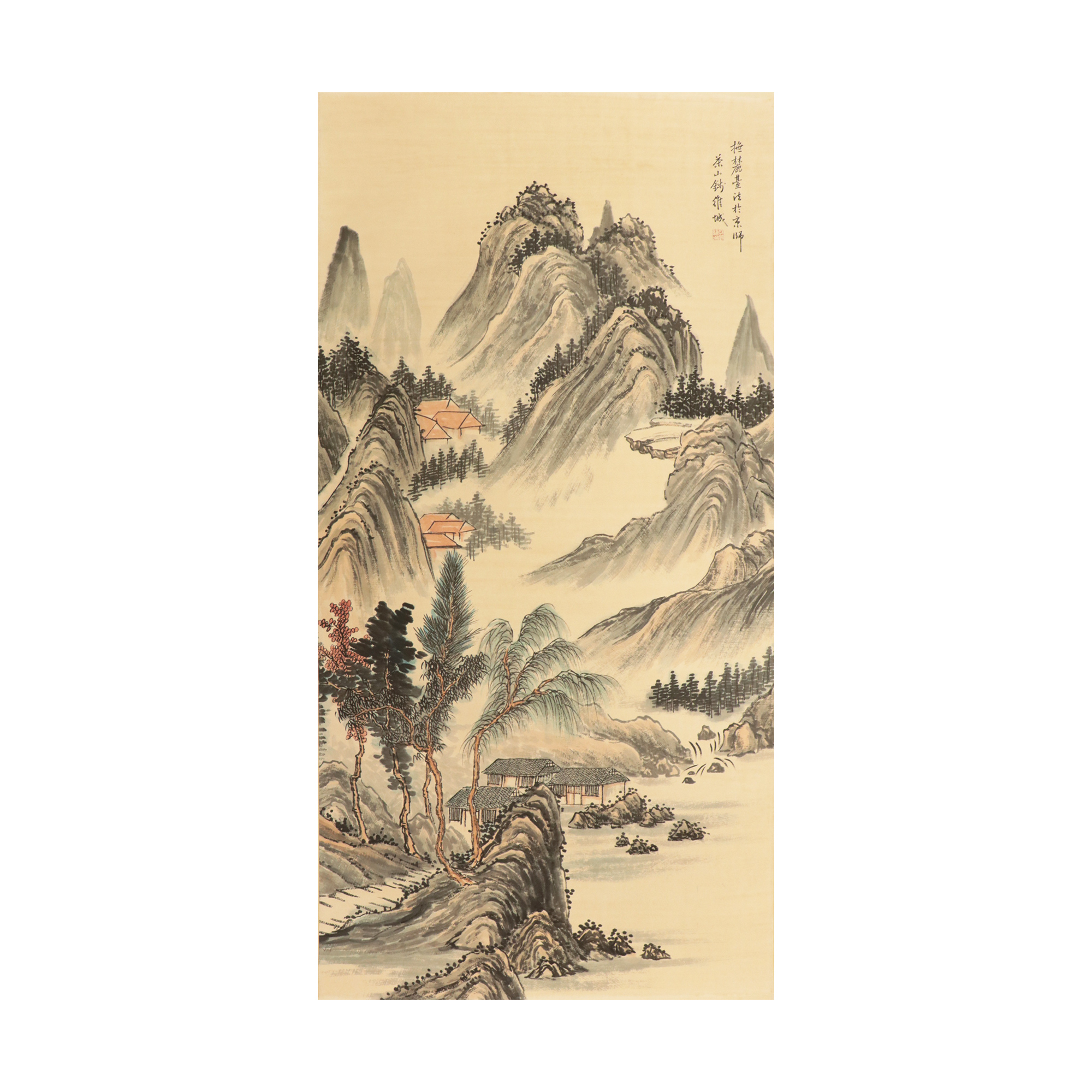 山水圖