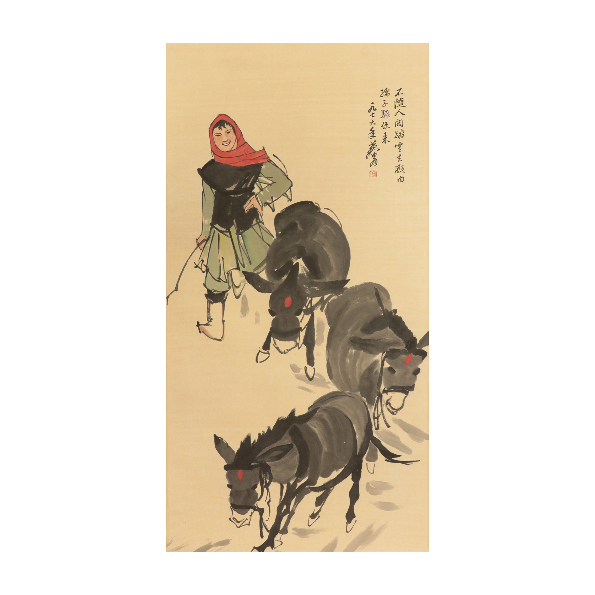 趕集圖