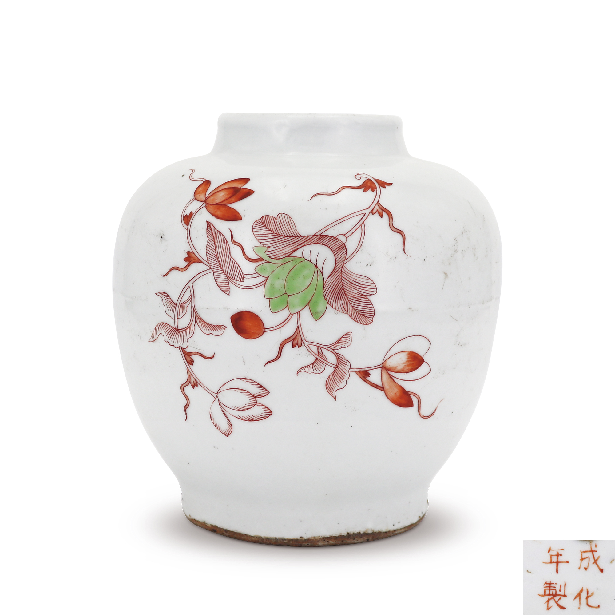 五彩玉堂富貴太白罐