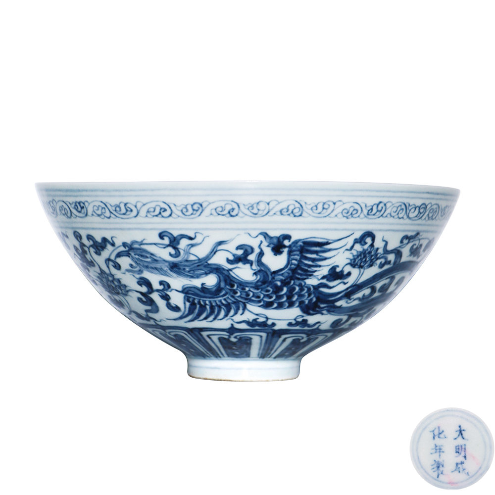 青花穿花鳳紋盌