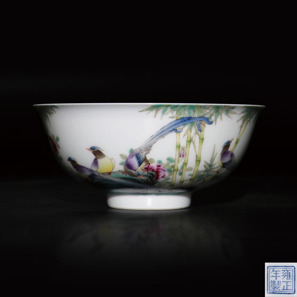 琺瑯彩花鳥紋碗