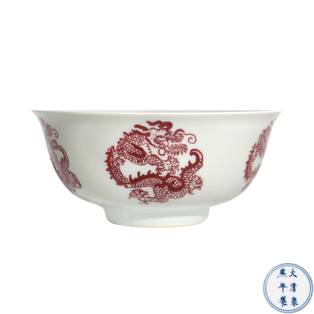 釉裡紅團龍紋碗