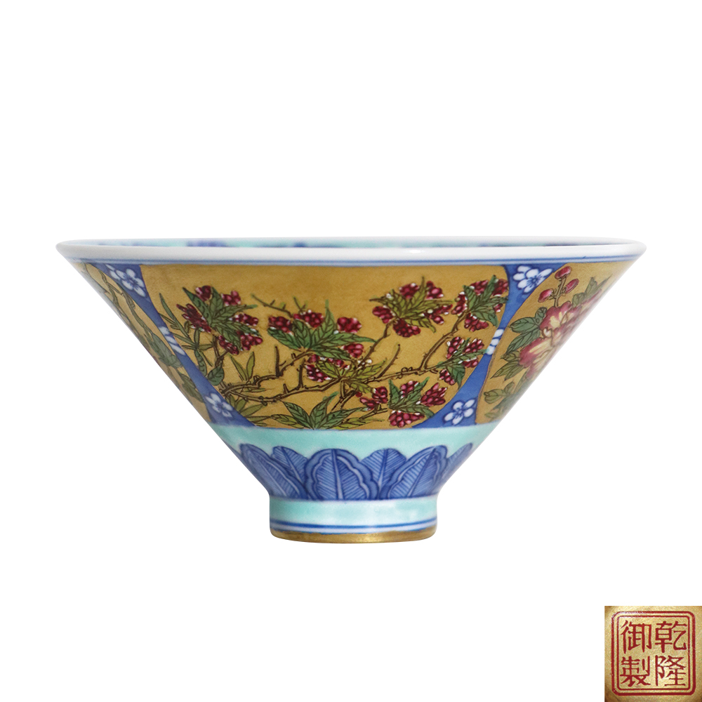 青花開光描金花卉紋碗