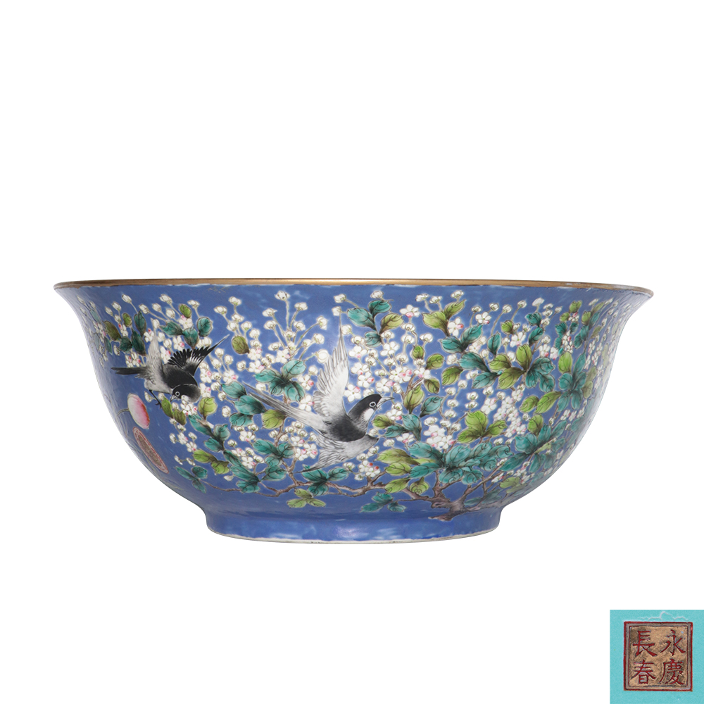 藍地粉彩“大雅齋”花鳥紋大盌