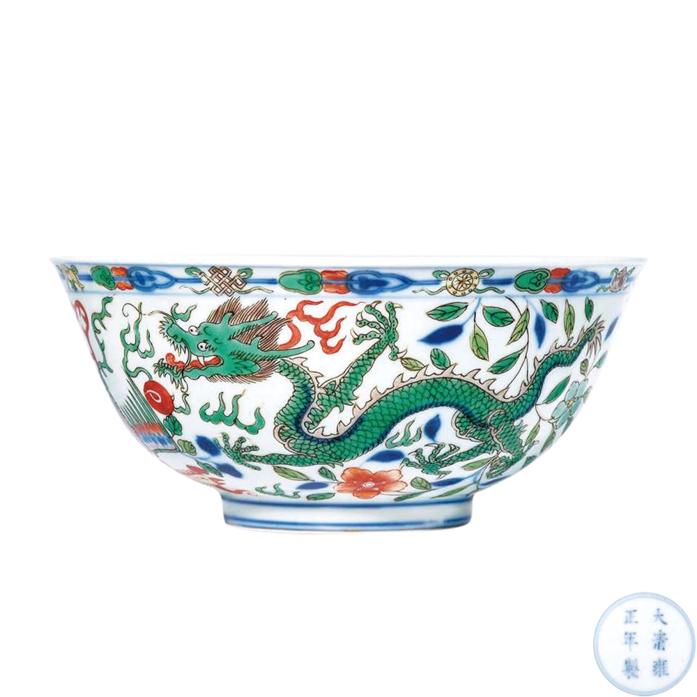 青花五彩龍鳳紋碗