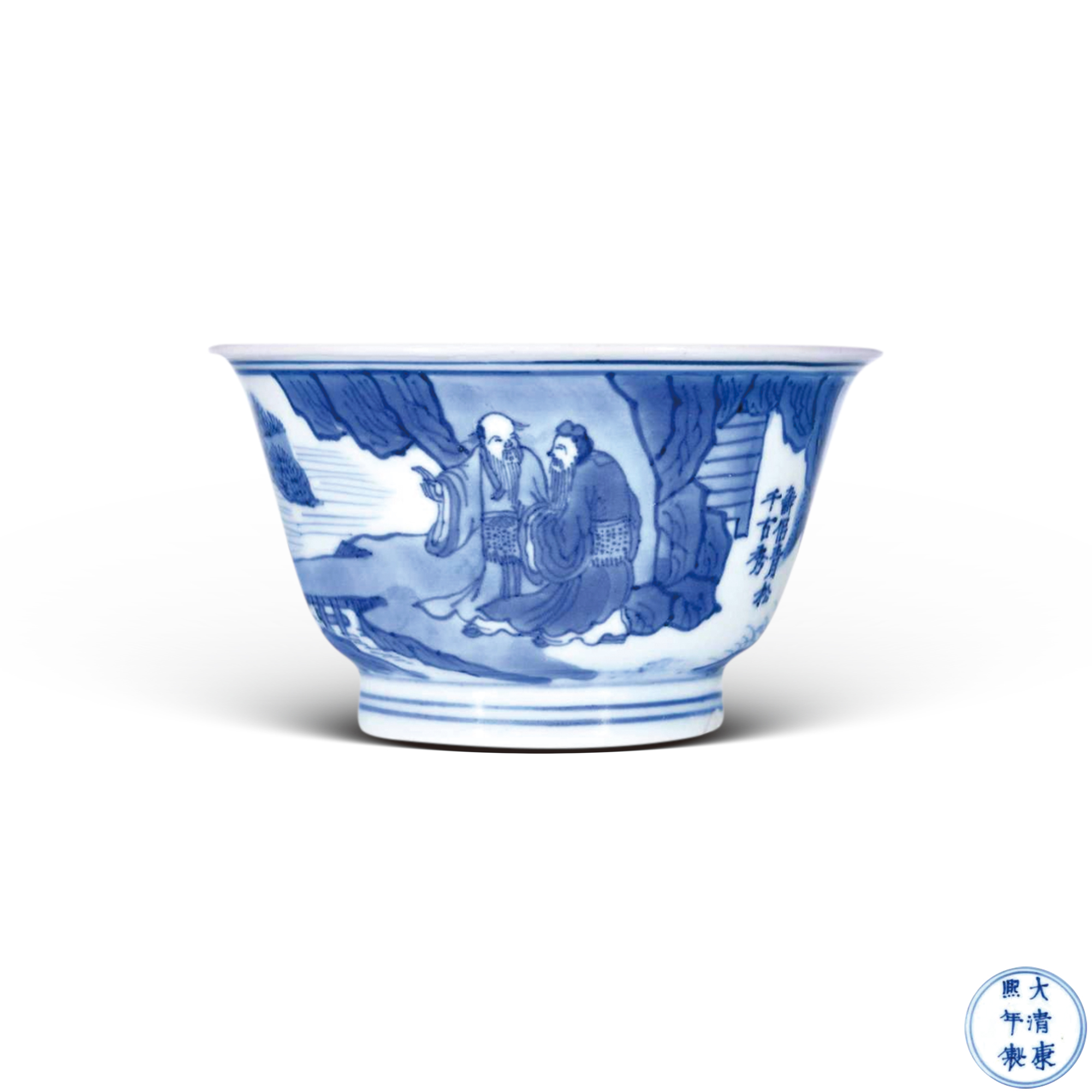 青花高士圖壓手杯